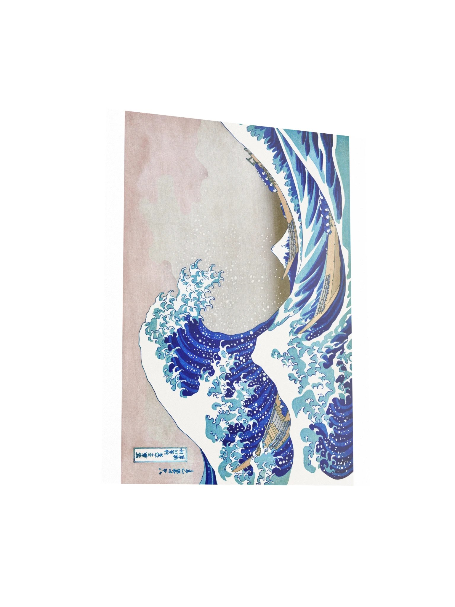 The Great Wave off Kanagawa — Medium Poster product image (3)