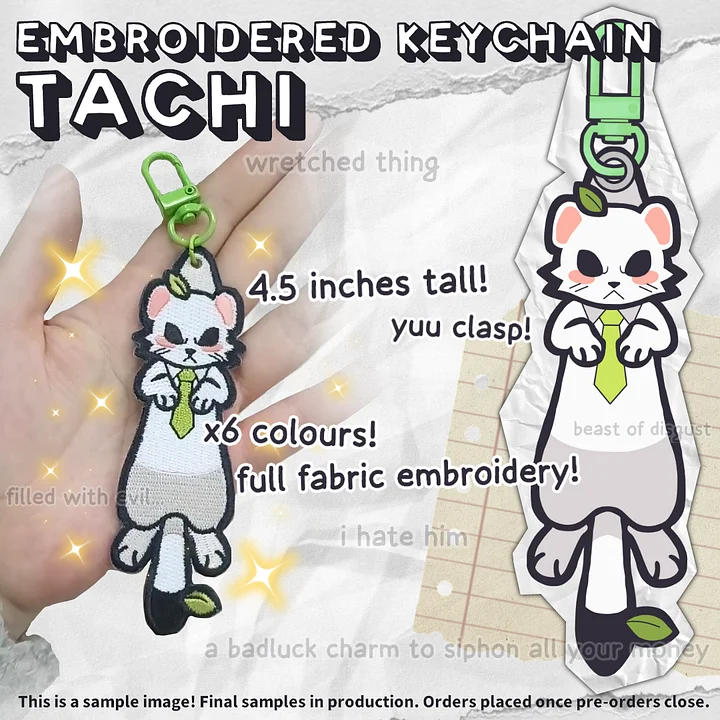 FURIRIRI Embroidered Keychain [PREORDER] product image (1)