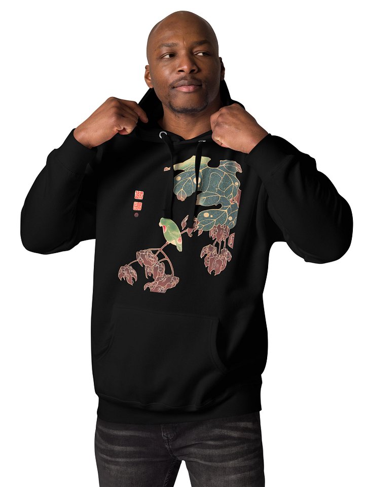 Parrots Cotton Heritage Unisex Hoodie product image (2)