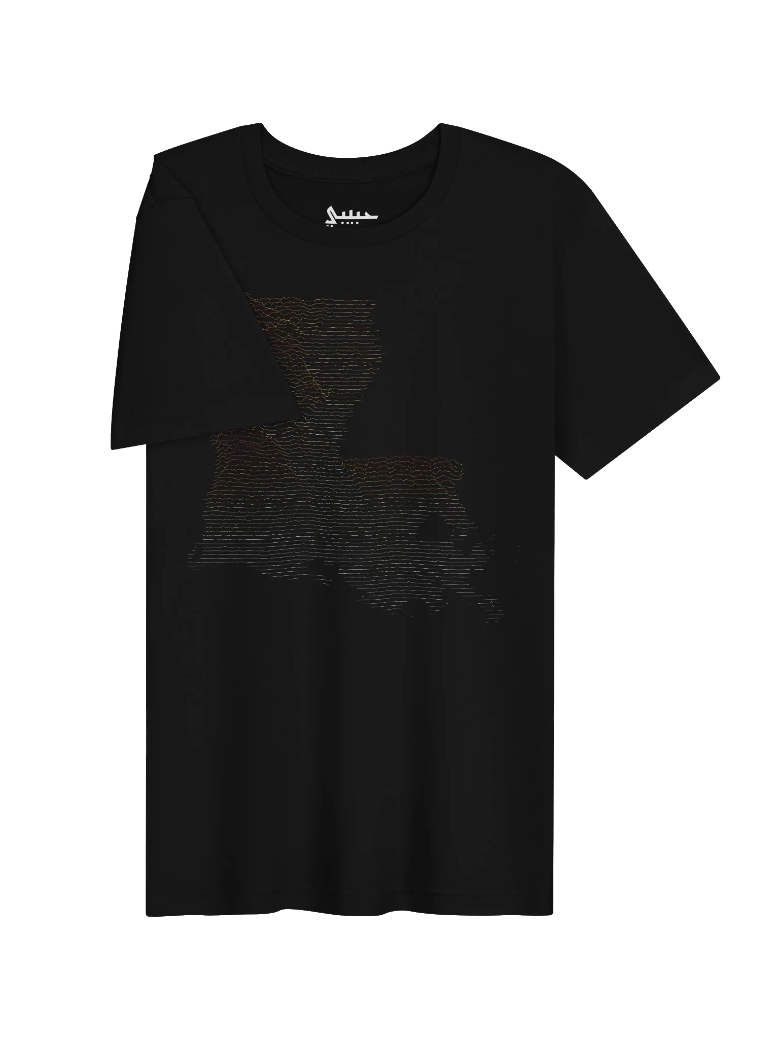 Ridgeline Tee - Louisiana product image (3)