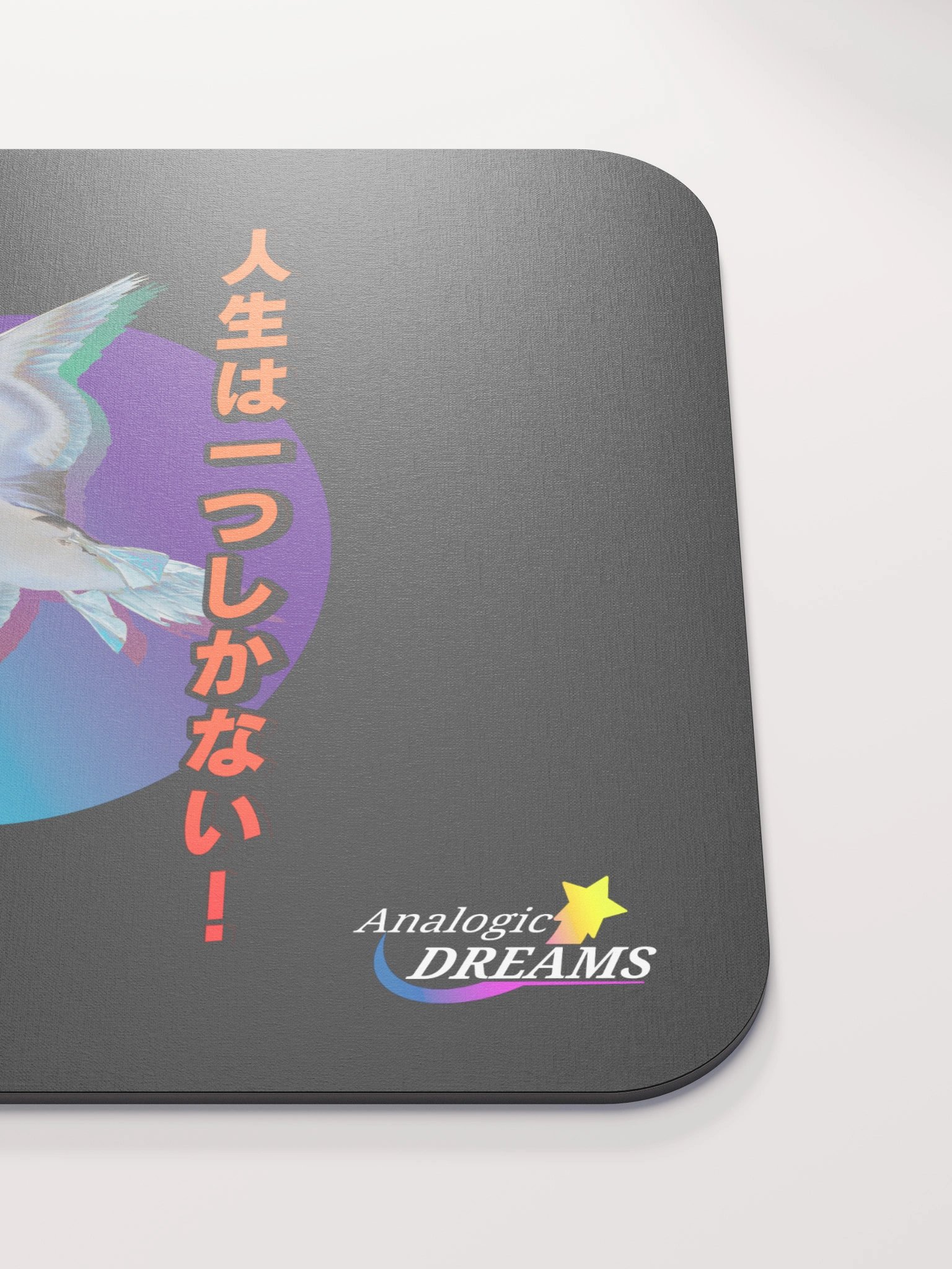 Seagull Sunset (Mouse Pad) product image (5)