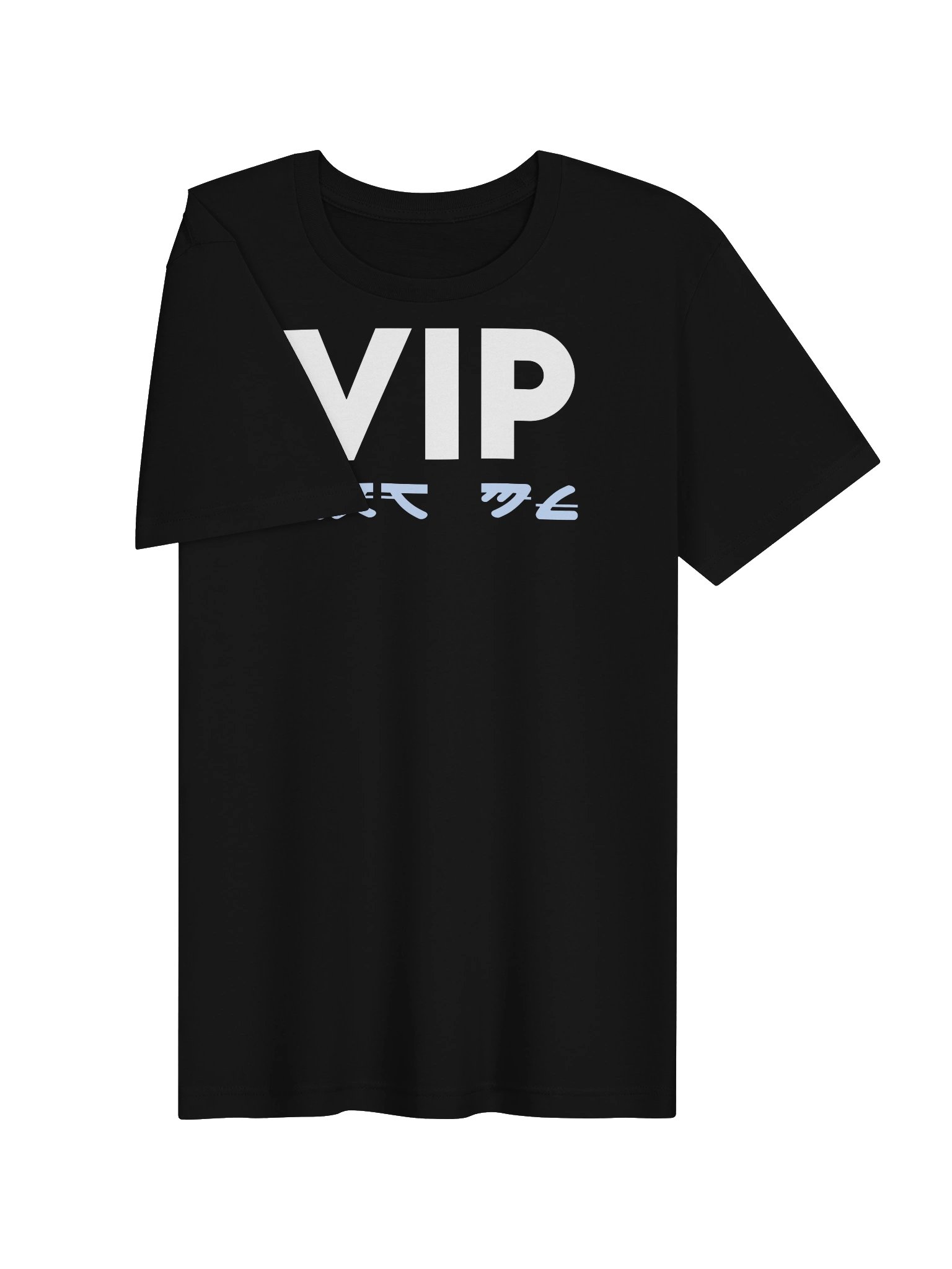 VIP T-Shirt product image (3)