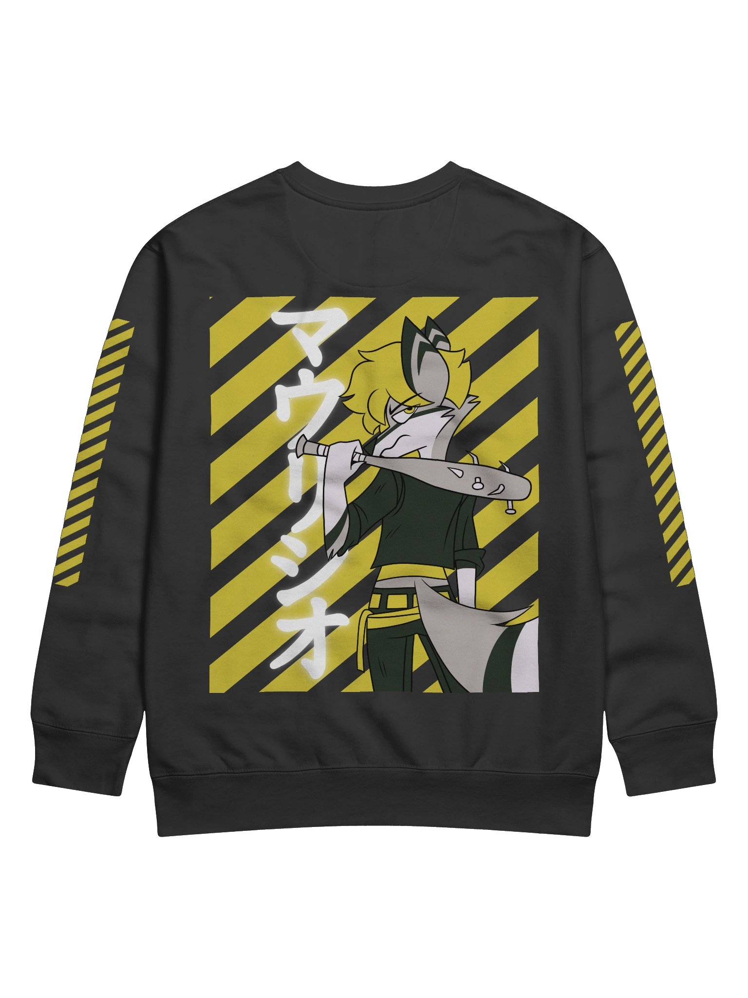 Yellow Rebel Mau Sweater🐺💢 product image (7)