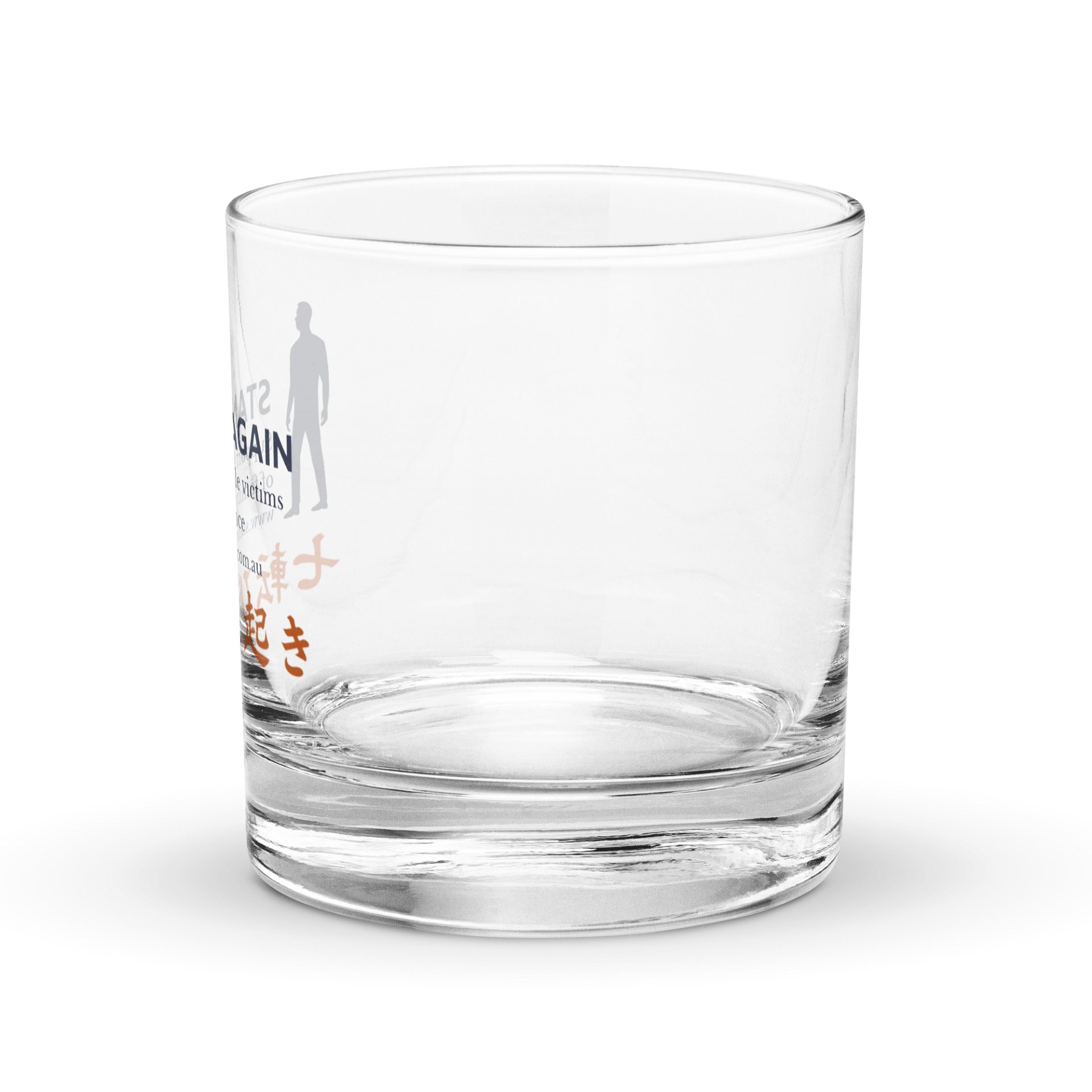 Resilience Rocks Glass product image (2)