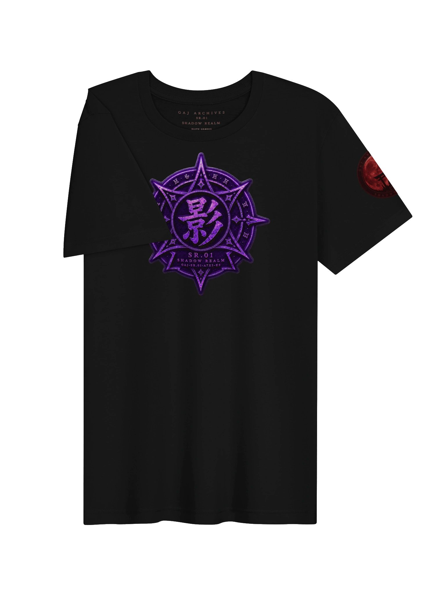 ENTER THE SHADOW REALM - TEE V.02 product image (3)