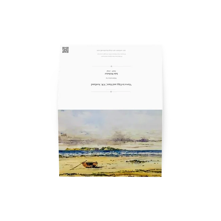 'Views to Eigg and Rum", Scotland (watercolour) product image (3)
