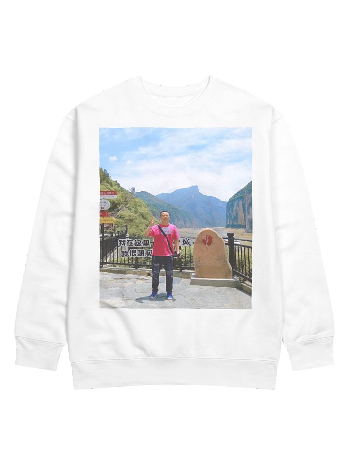 Cotton Heritage Premium Sweatshirt:3 gorges product image (7)