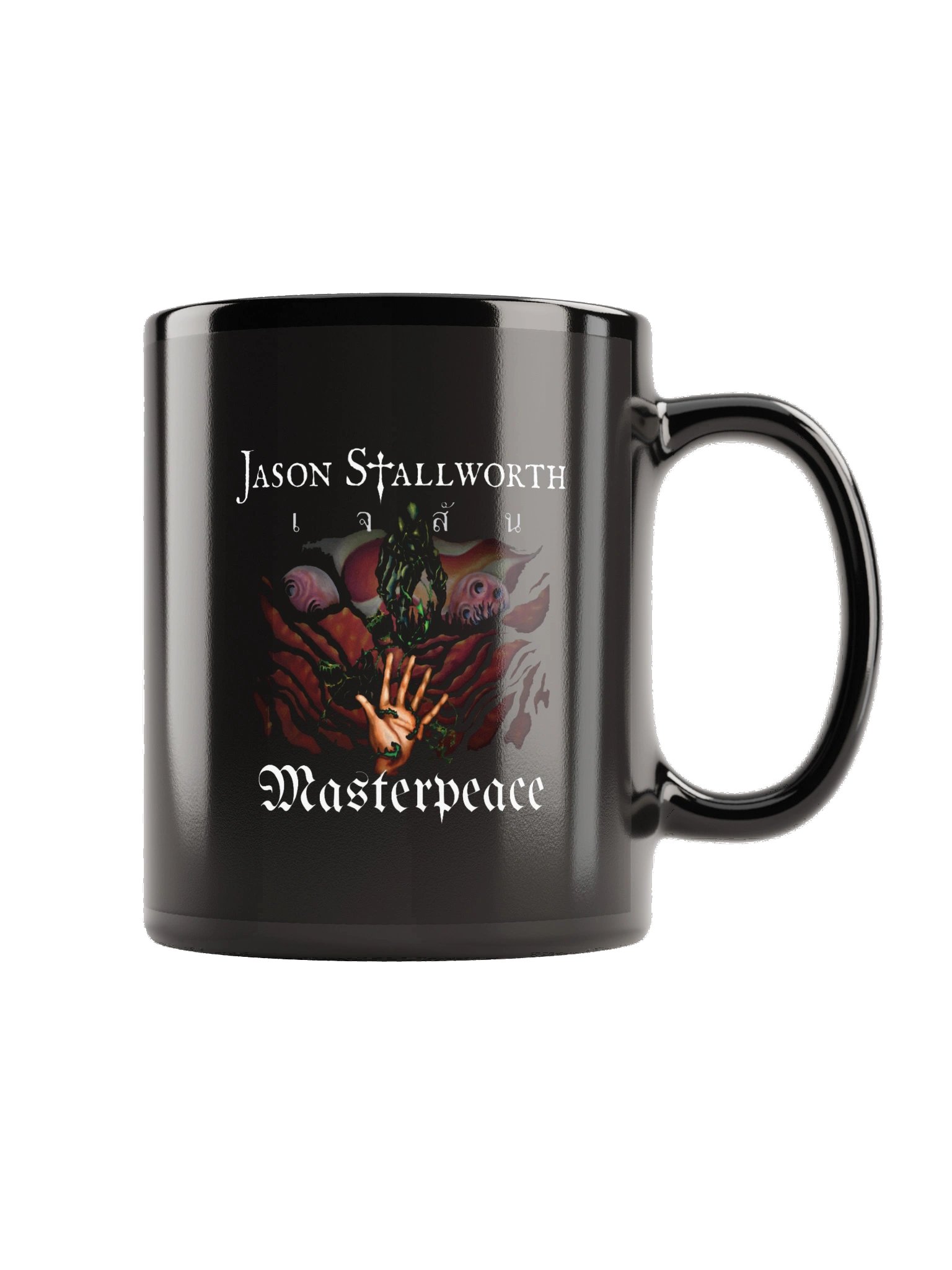 Masterpeace Album Mug (Jason Stallworth) product image (5)