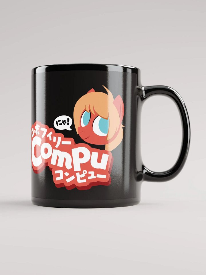 Compu Kanji Mug product image (1)