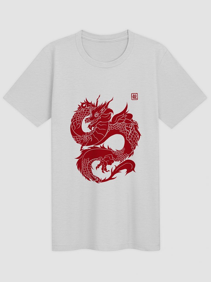 Year of the Dragon Shirt product image (2)