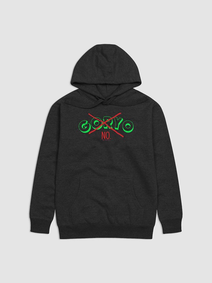GoryNO Hoodie product image (1)