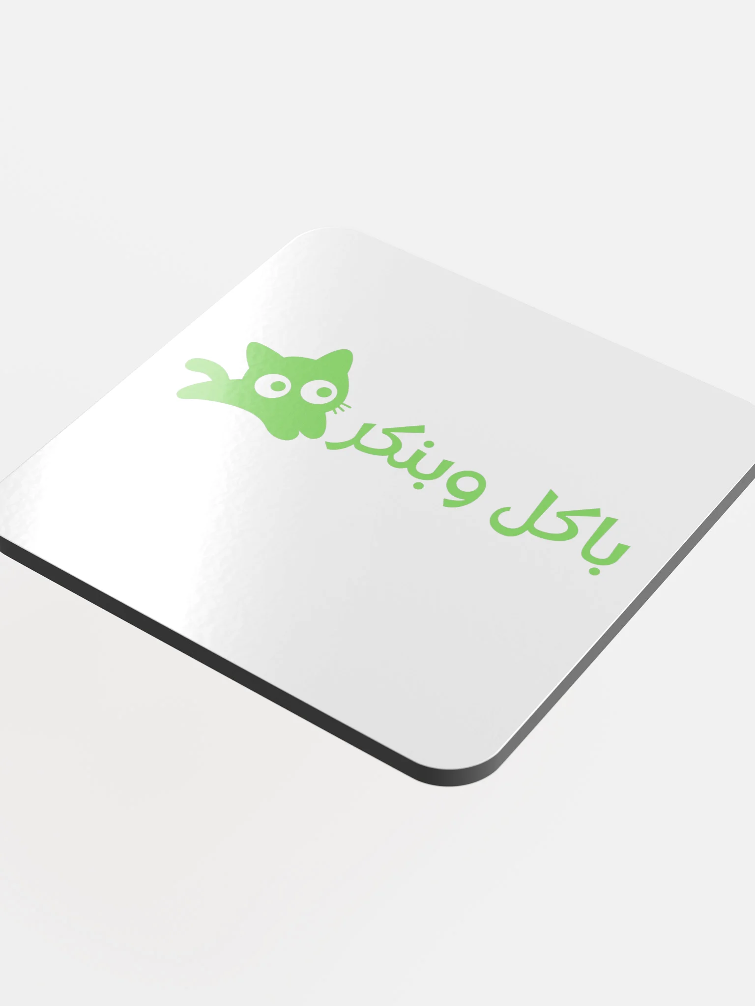 Bakoul W Bankir Coaster product image (4)