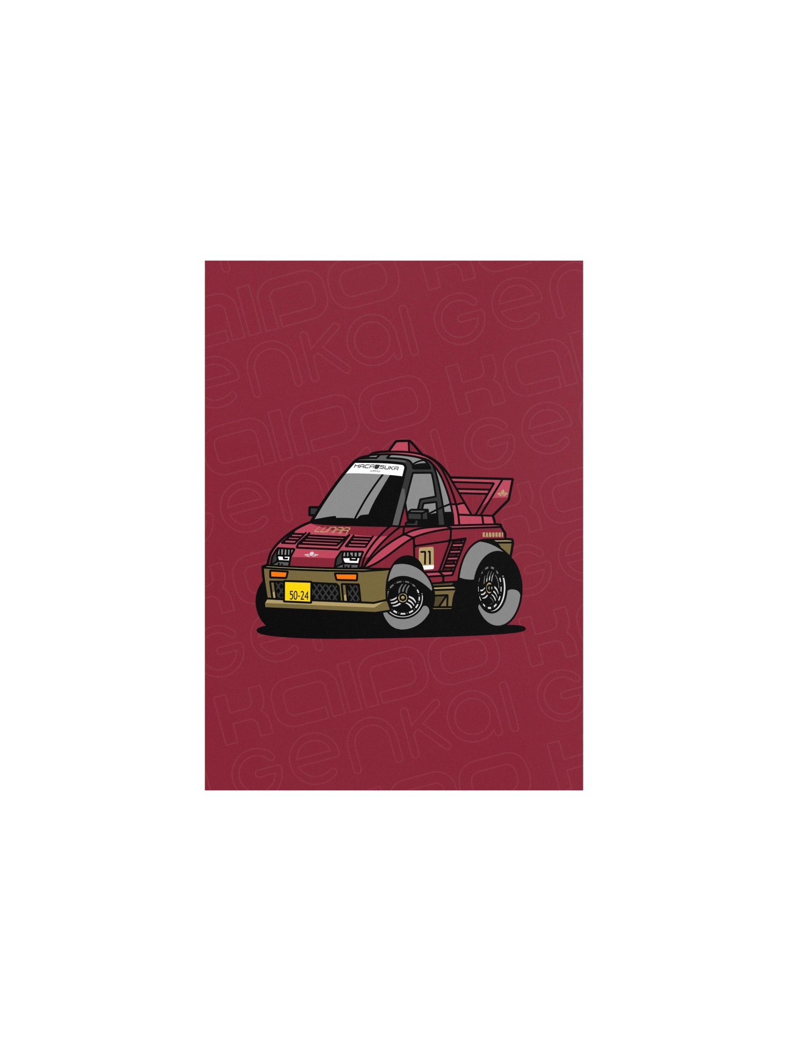Chibi EAZY-1 Poster product image (1)