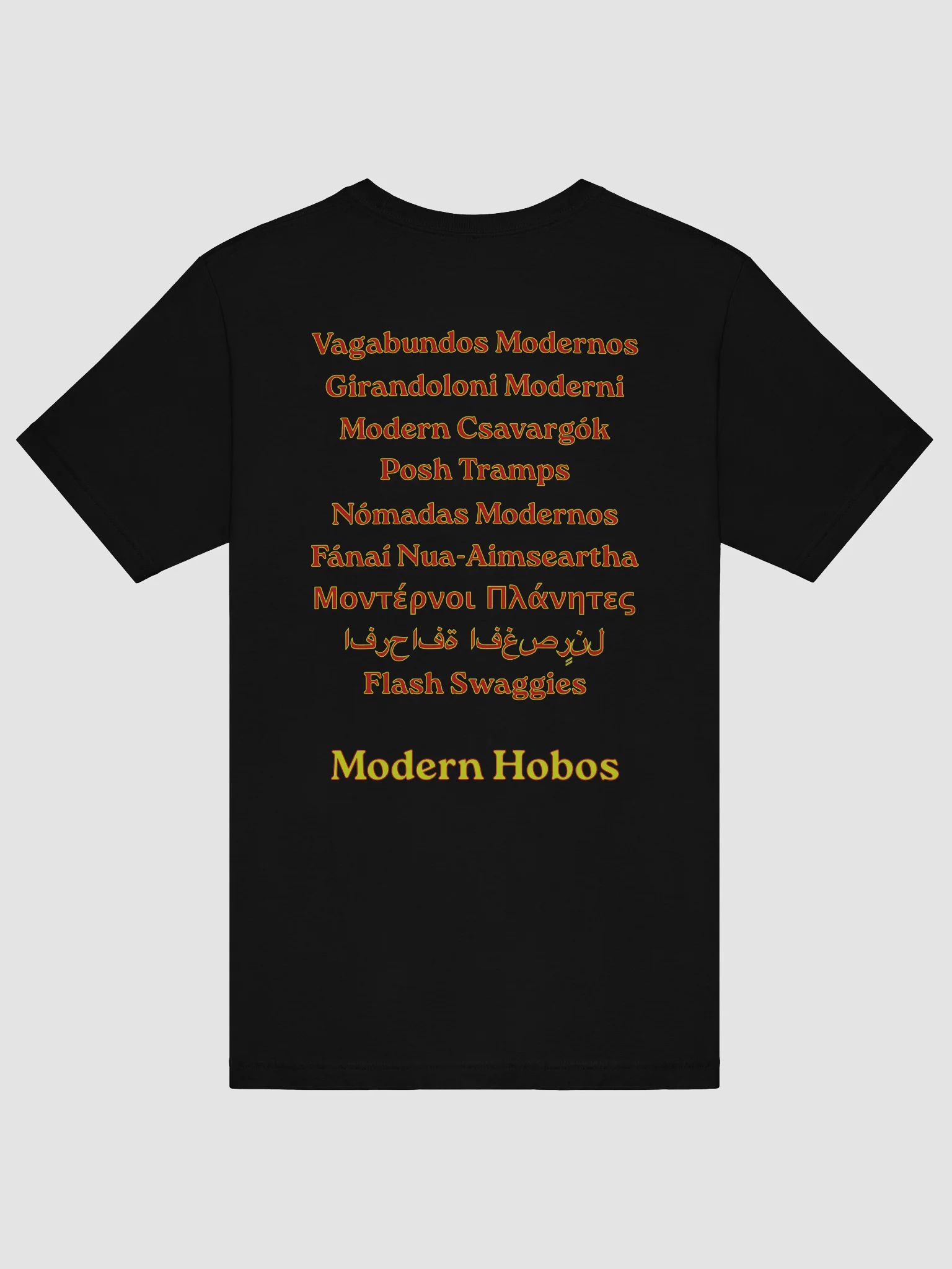 Modern Hobos Worldwide T-shirt product image (6)