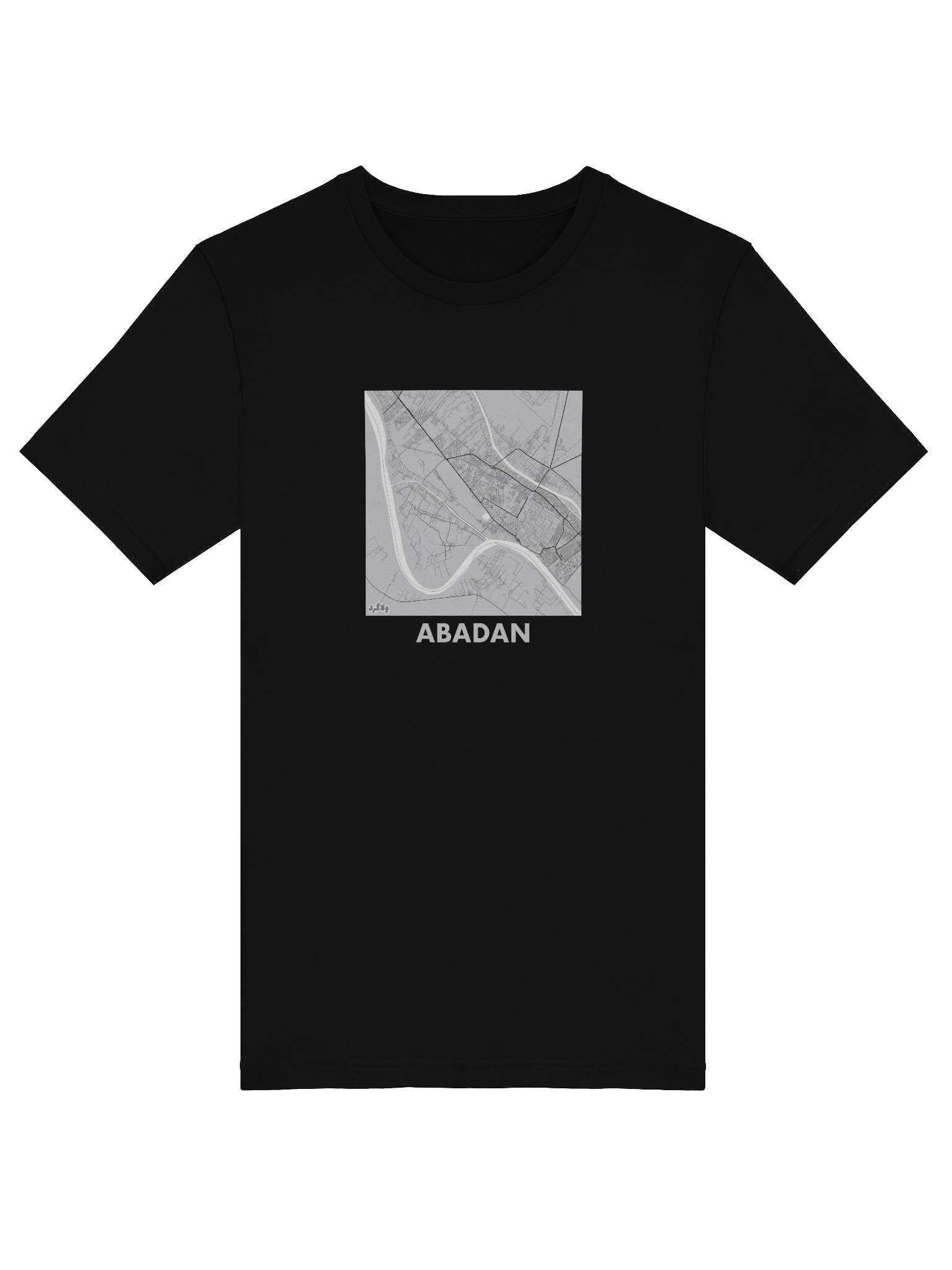 آبادان product image (1)