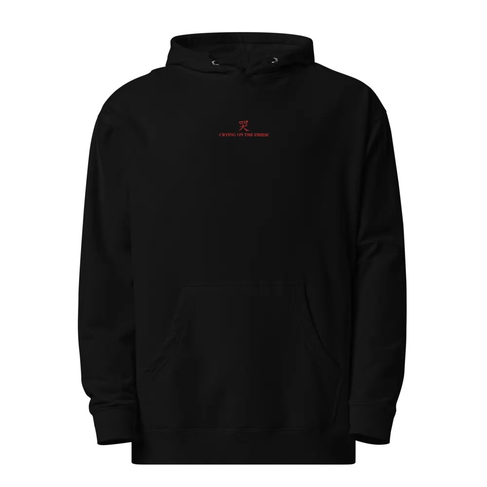 Crying on the Inside product image (1)