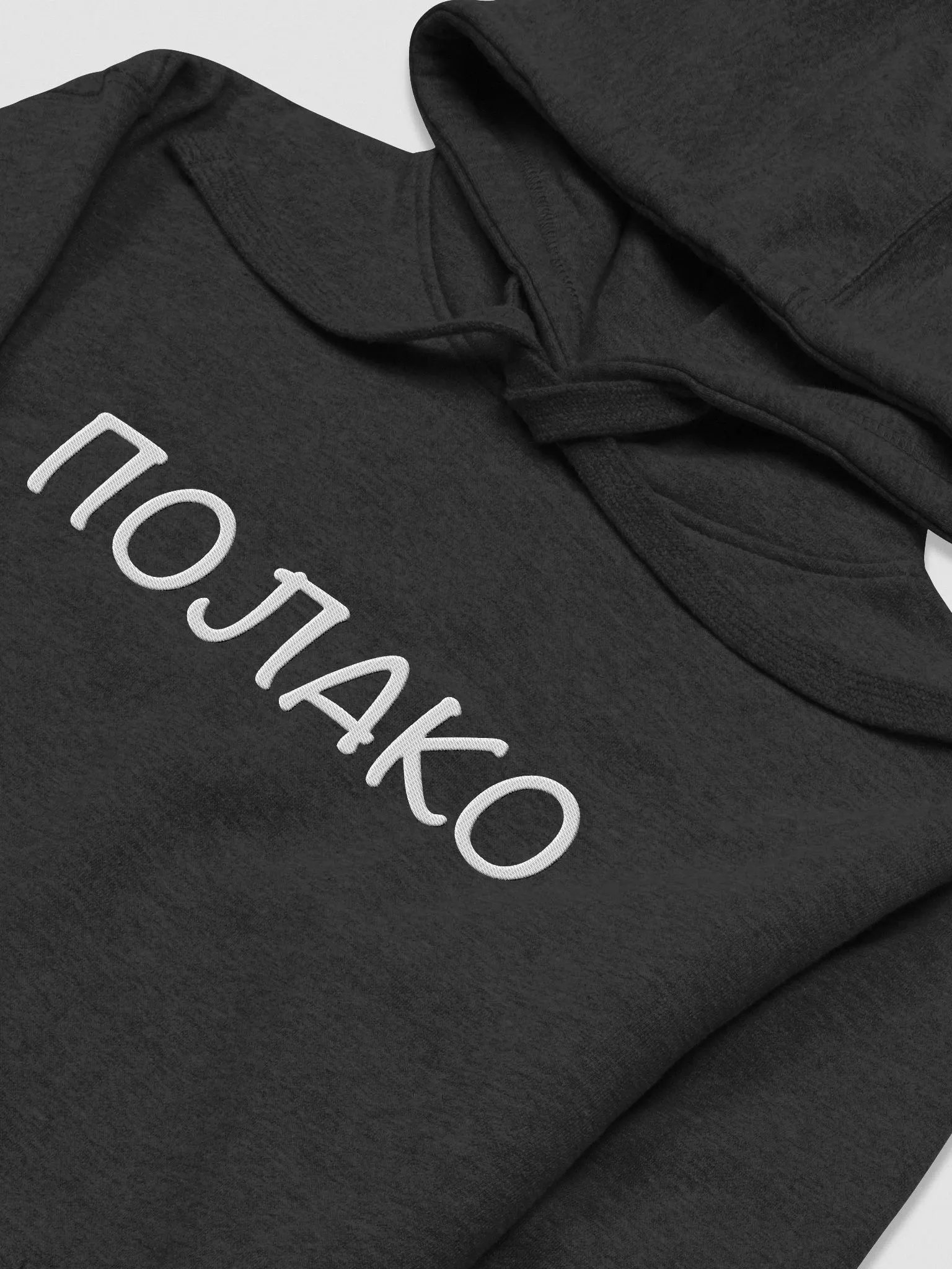 Polako Comfy product image (23)