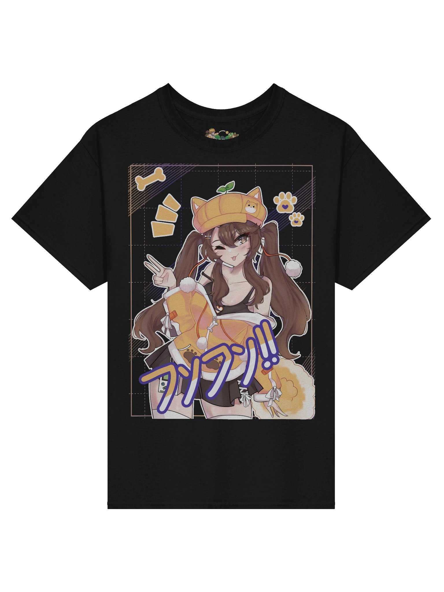 Wan! Wan! T-Shirt product image (1)