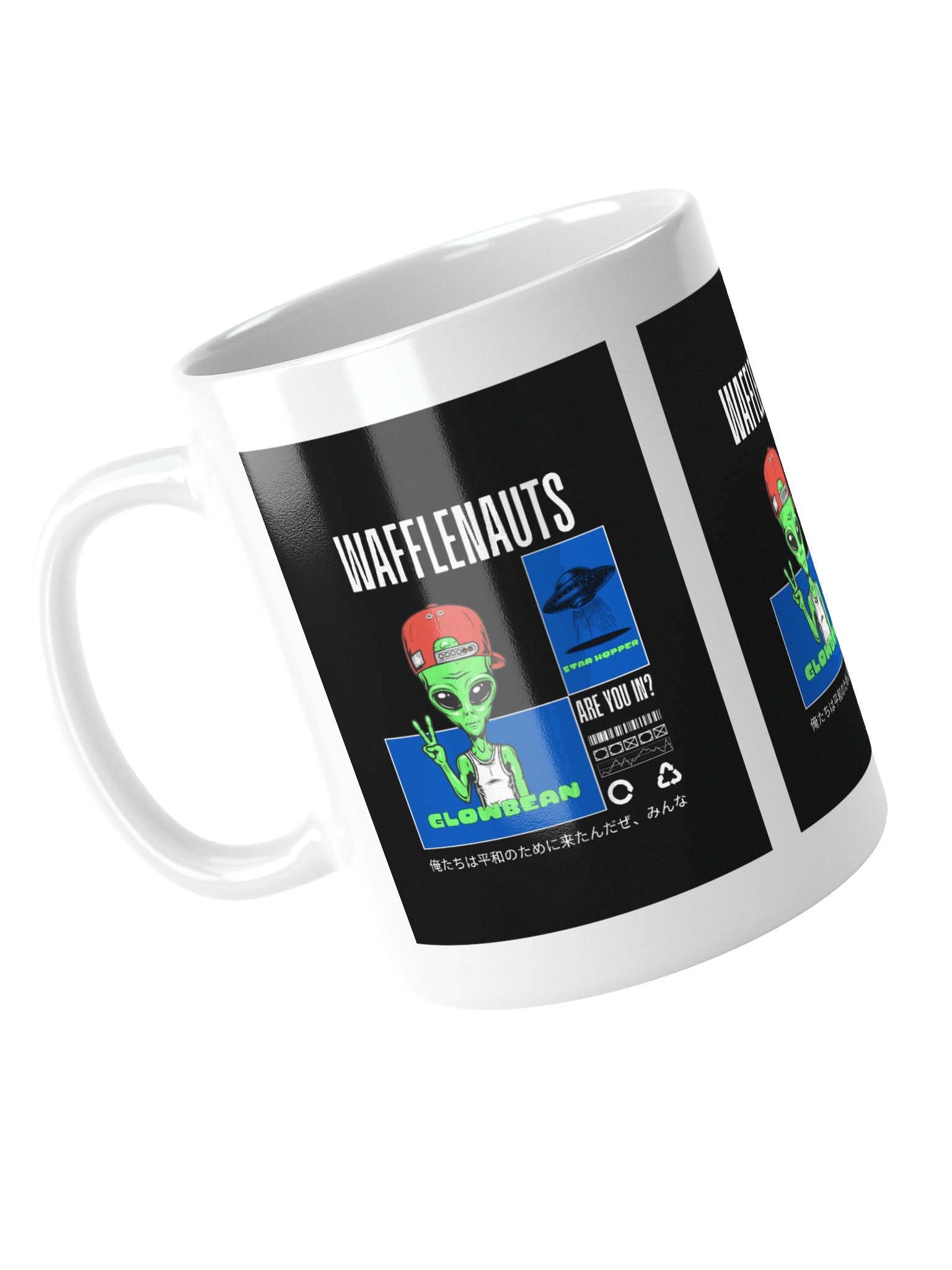 GlowBean Mug product image (13)