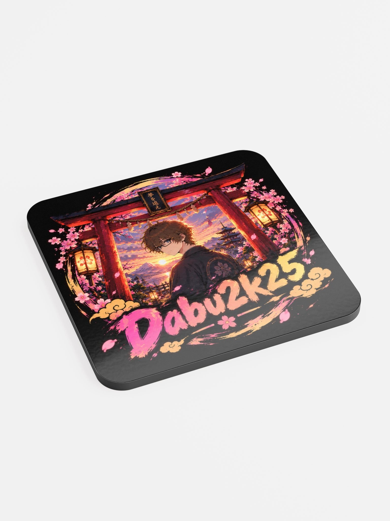 Dabu2k25 Coaster product image (2)