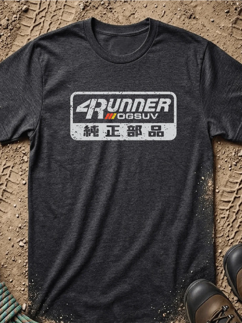 4Runner Original Parts product image (1)