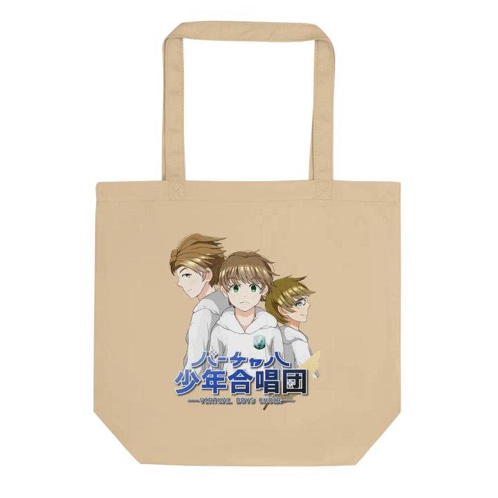 Virtual boys choir bag product image (1)