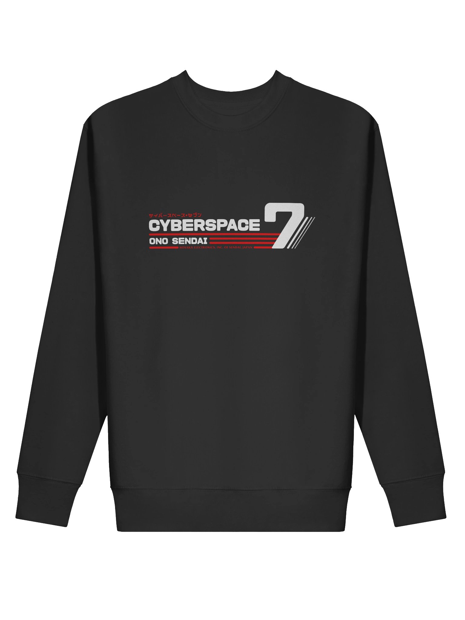 Hosaka Ono-Sendai Cyberspace 7 Sweater (vertical/white) product image (4)