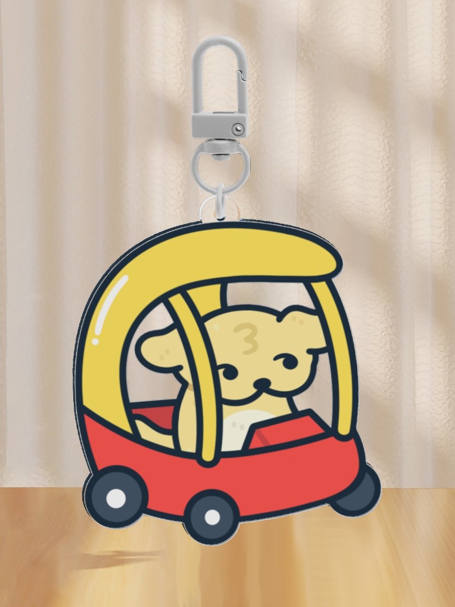 Suni & Luna Car Matching Keychains product image (2)