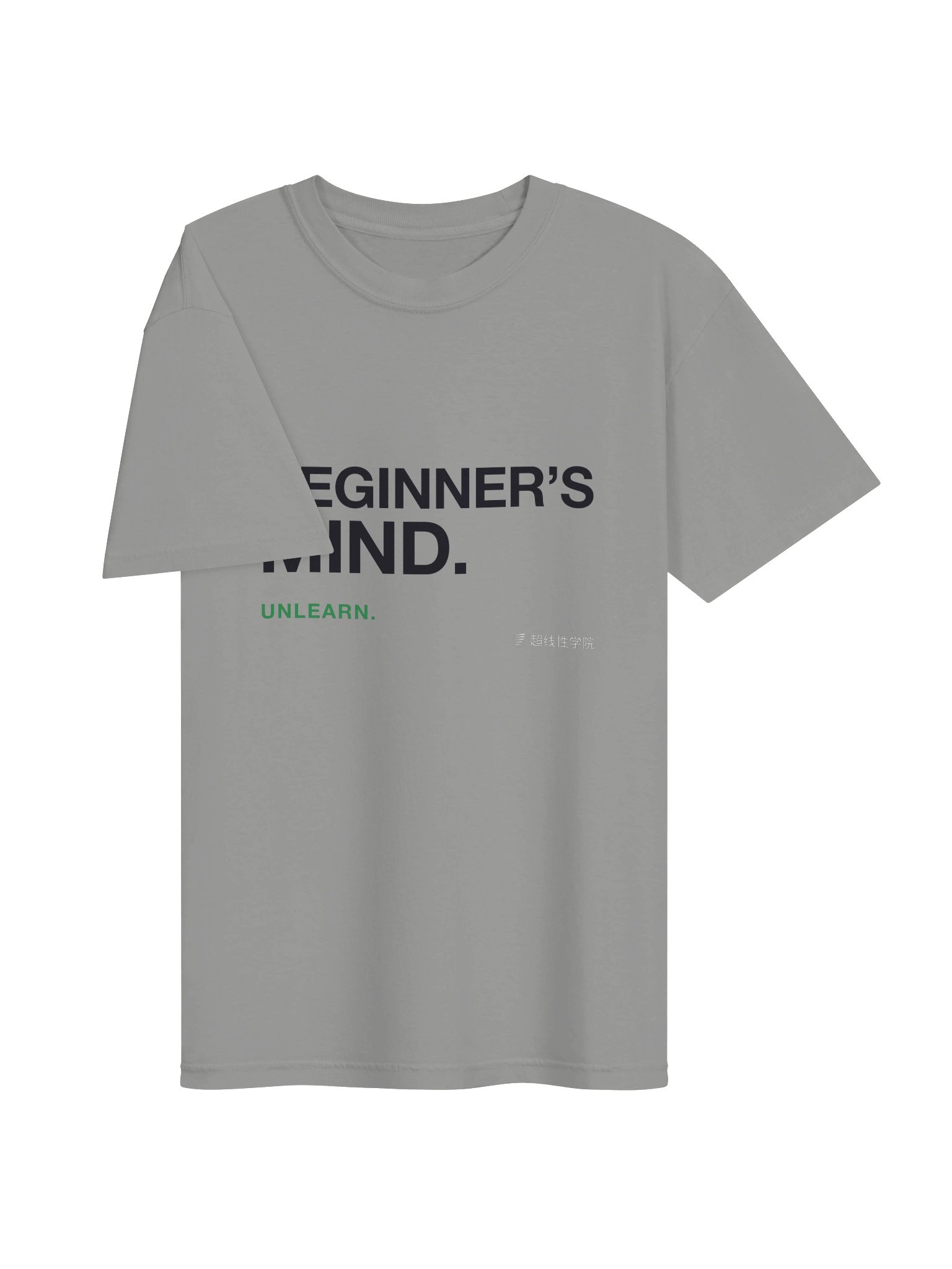 Beginner's Mind / Unlearn（中文Logo款） product image (3)