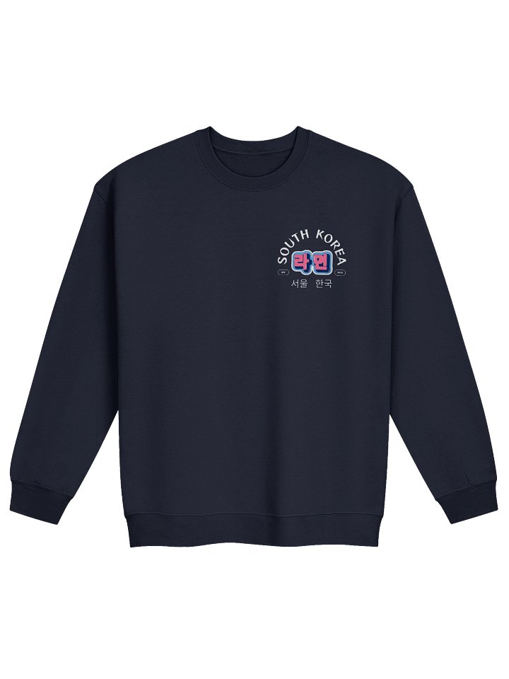 Derpy's Demon Ramyeon Shop KPDH Retro Unisex Sweatshirt product image (2)