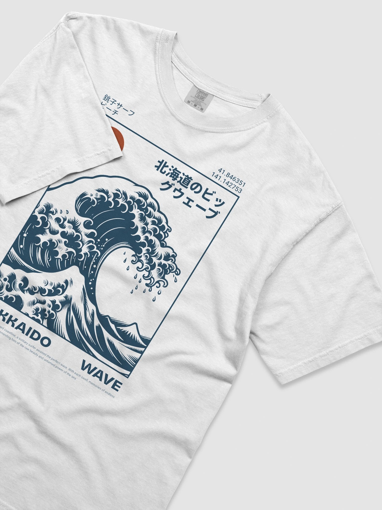 Hokkaido Wave product image (106)