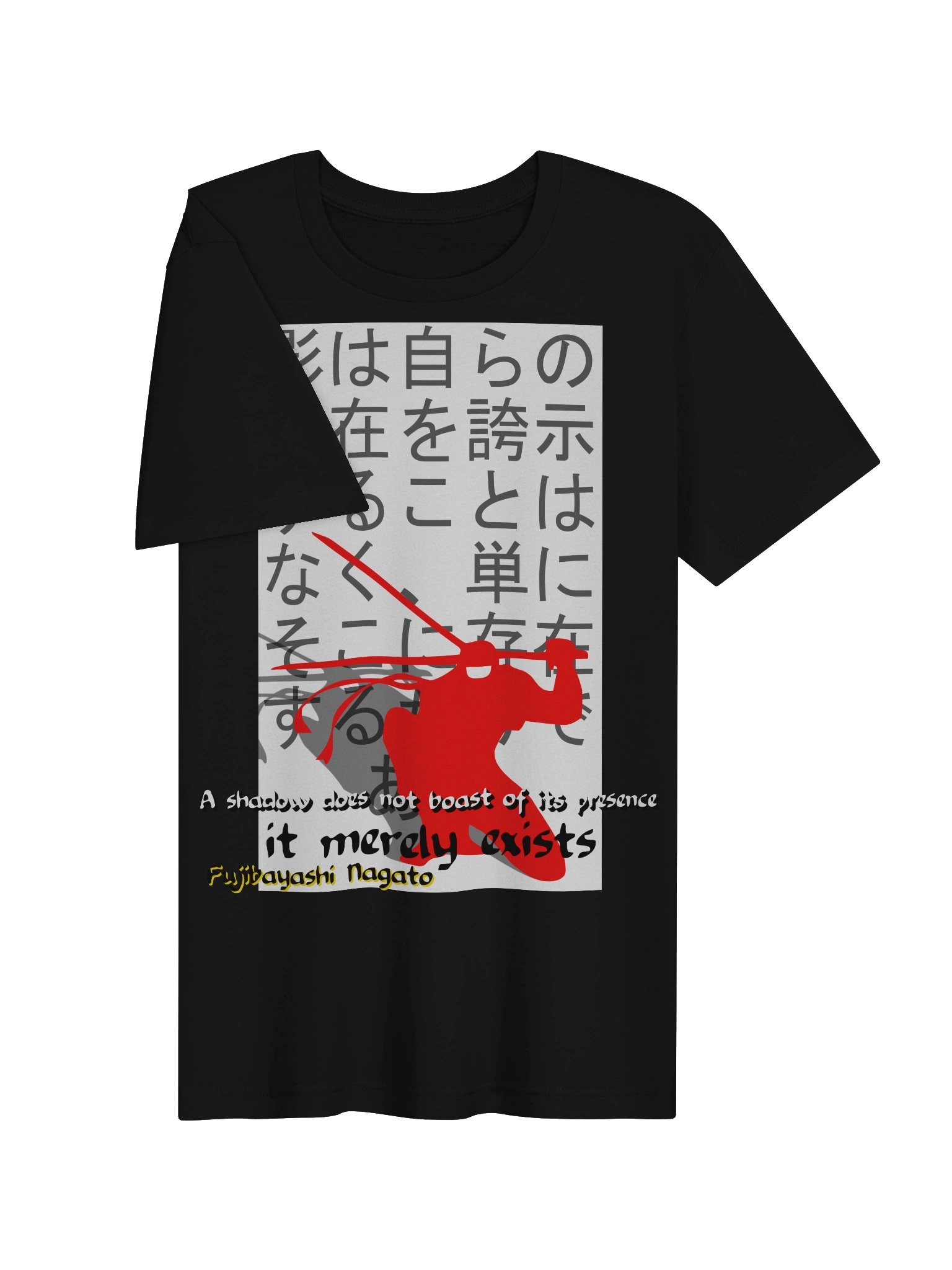 shinobi product image (3)