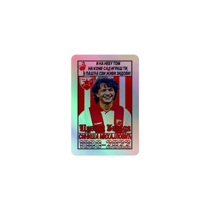 Siniša Mihajlović (FK Crvena Zvezda) #5 Kiss-Cut Holographic Sticker Sheet product image (1)