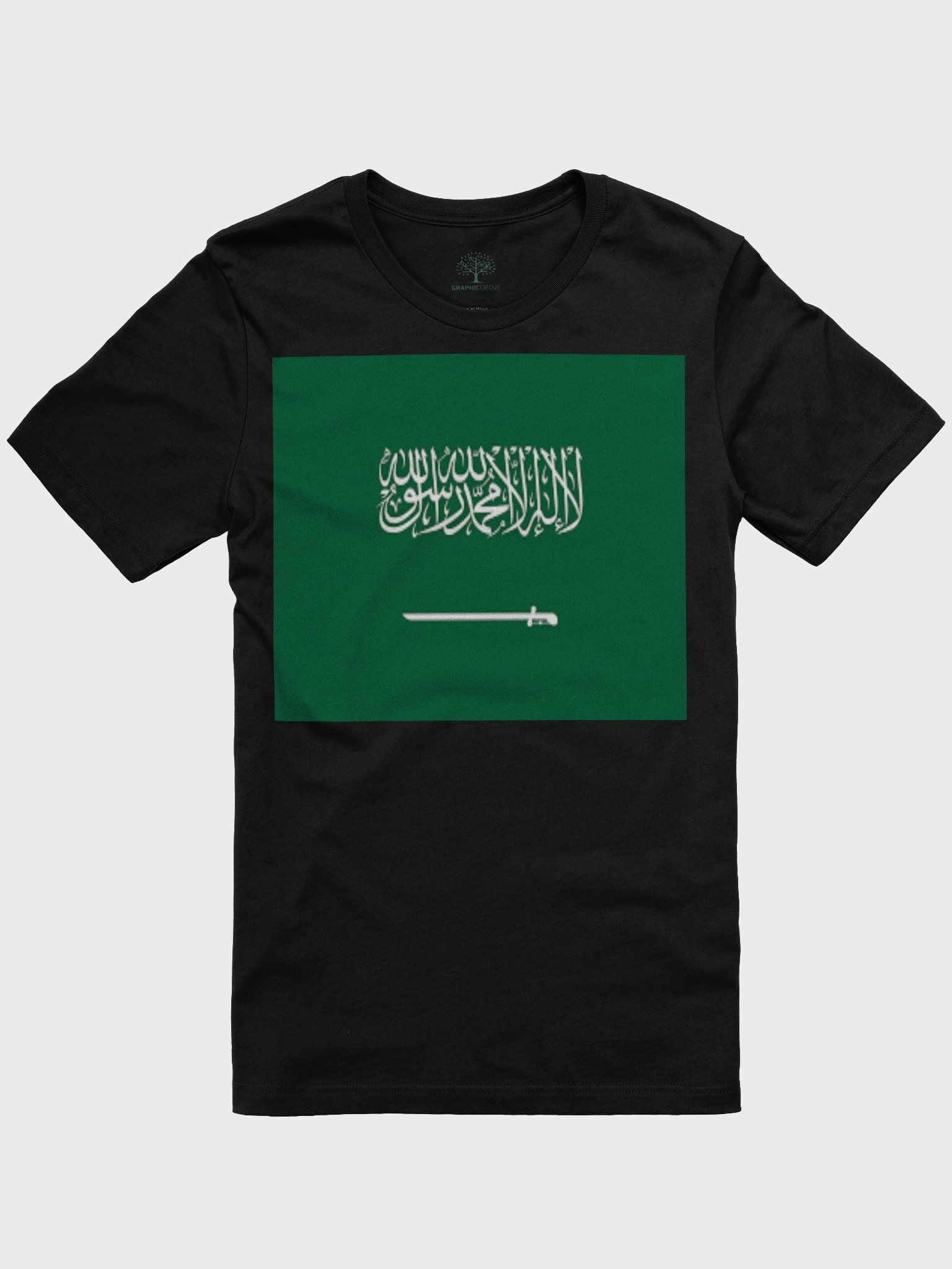Saudi Arabia Flag Unisex T-Shirt - Exclusive Design Celebrating Cultural Heritage - Sizes XS-5XL product image (4)