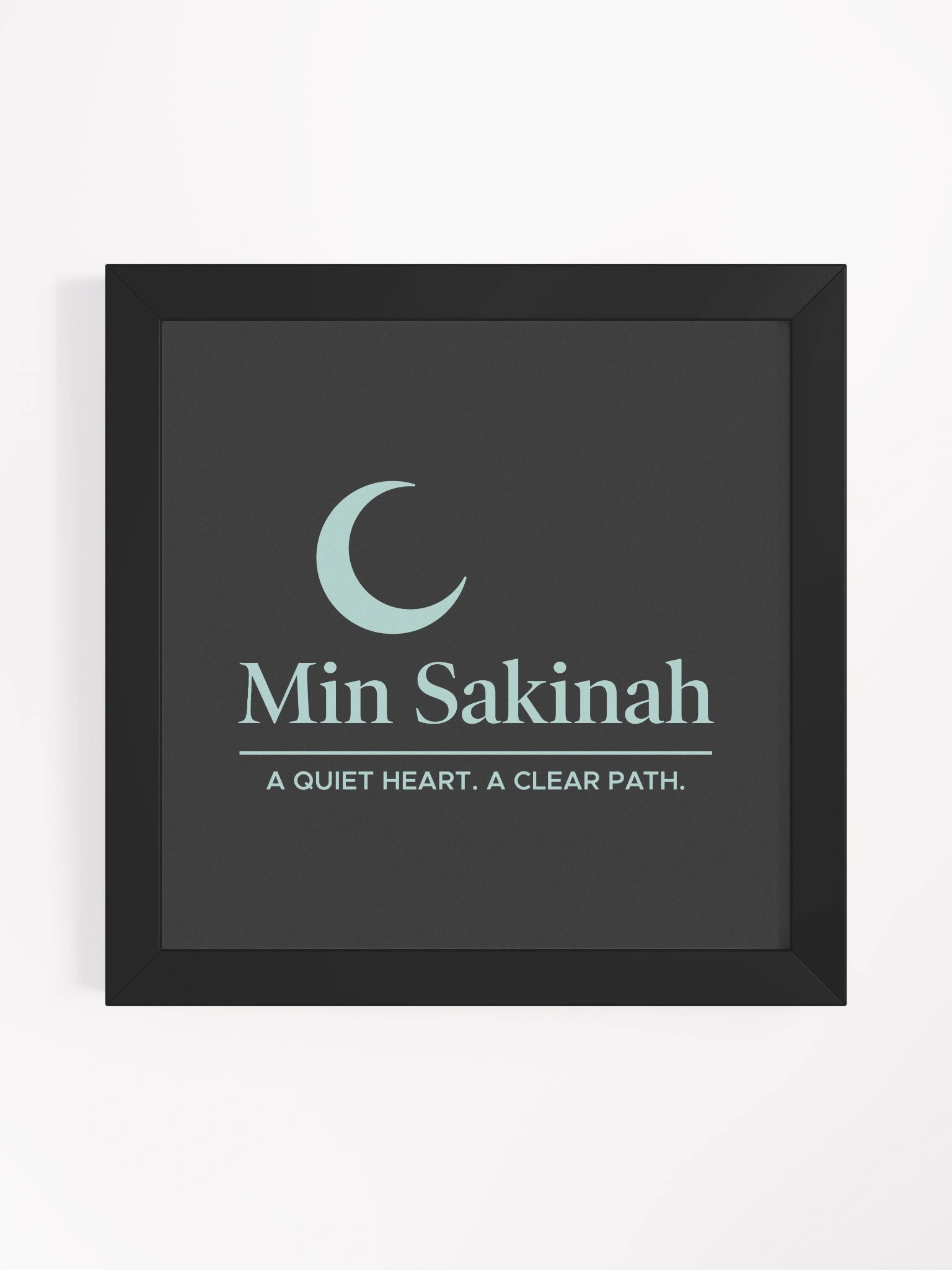 "Min Sakinah Vision" - Framed Minimalist Art Print - Light Misk on Soft Black product image (1)