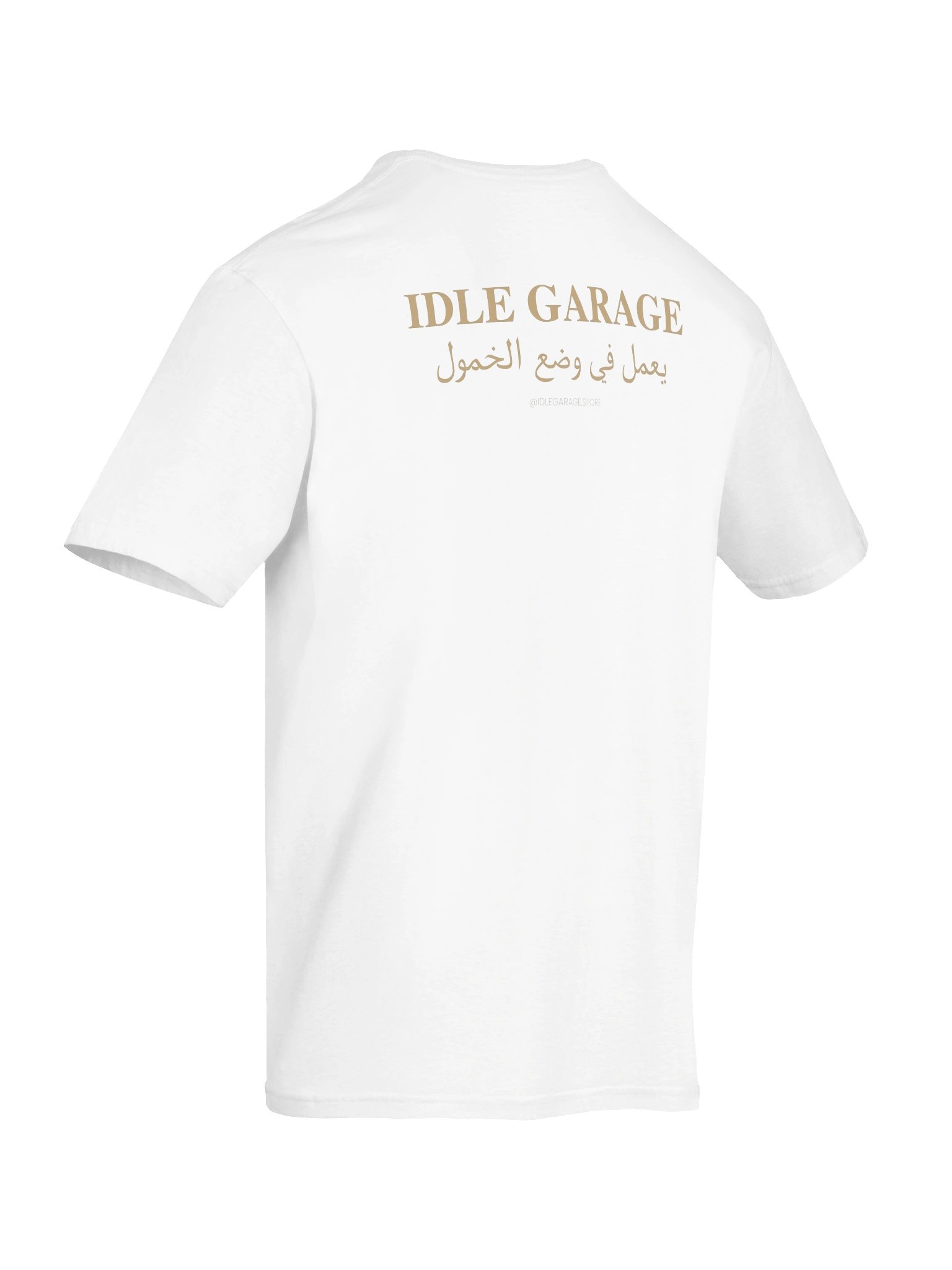 Idle Garage IG Gold Arabic Logo Tee product image (8)