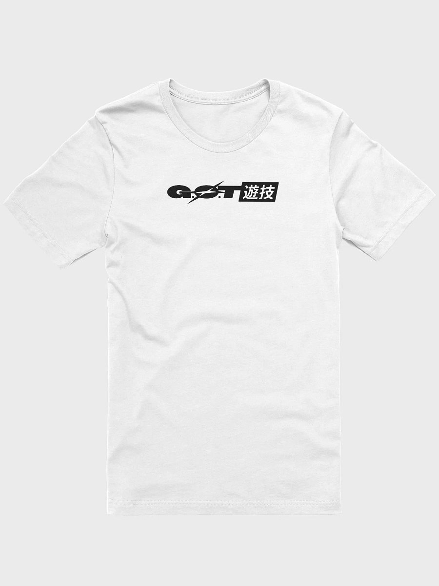 G.O.T STAR T-SHIRT product image (1)