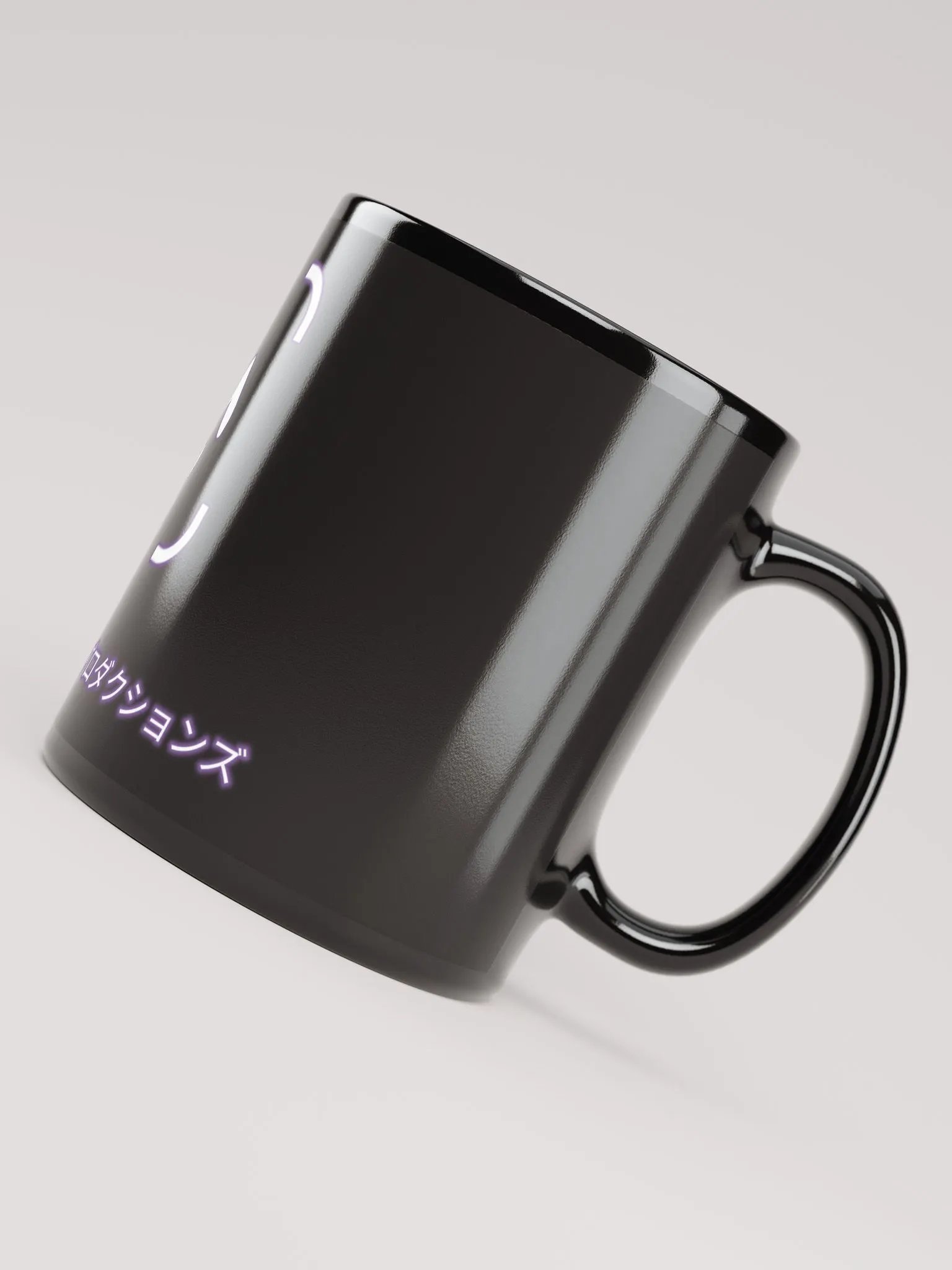 Hollow Paradigm Production Mug product image (4)