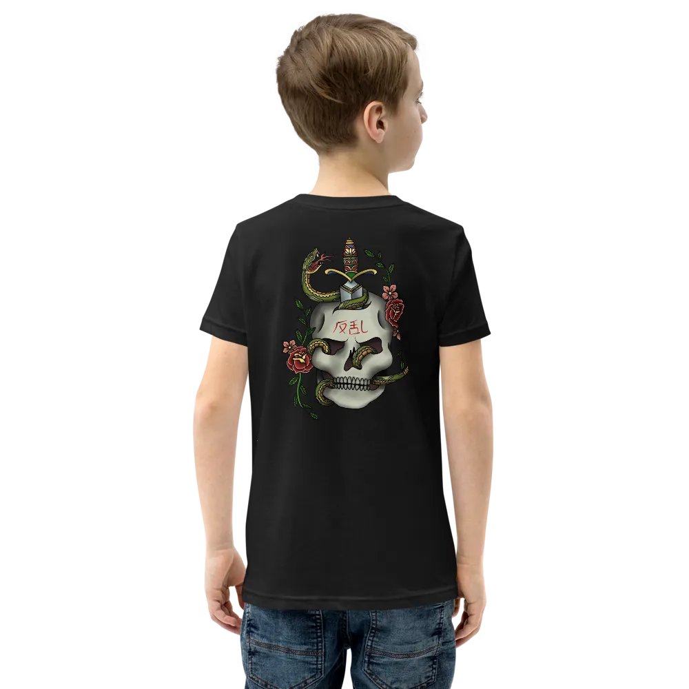 Mutt Kids product image (5)