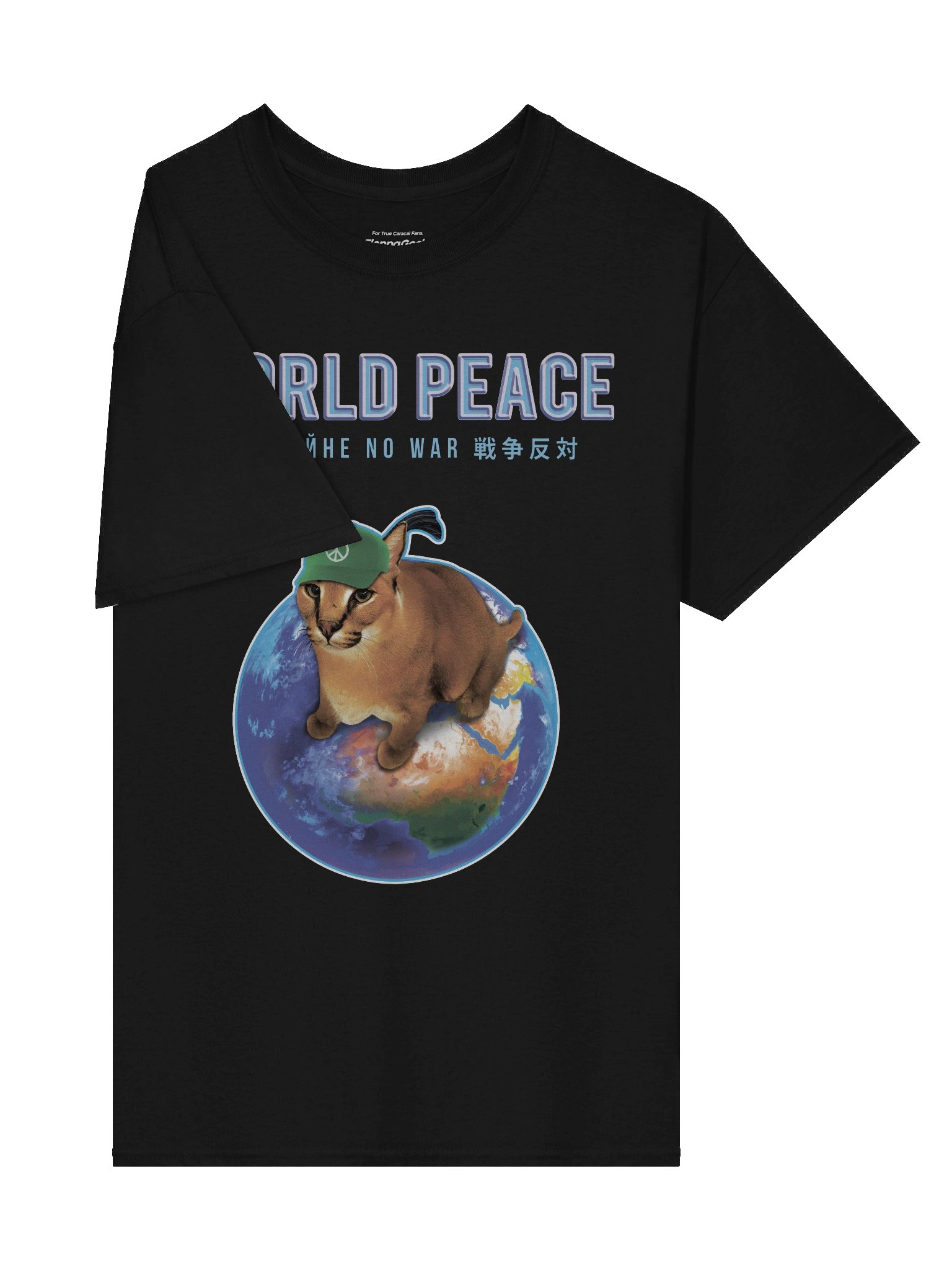 "World Peace" Classic T-Shirt product image (5)