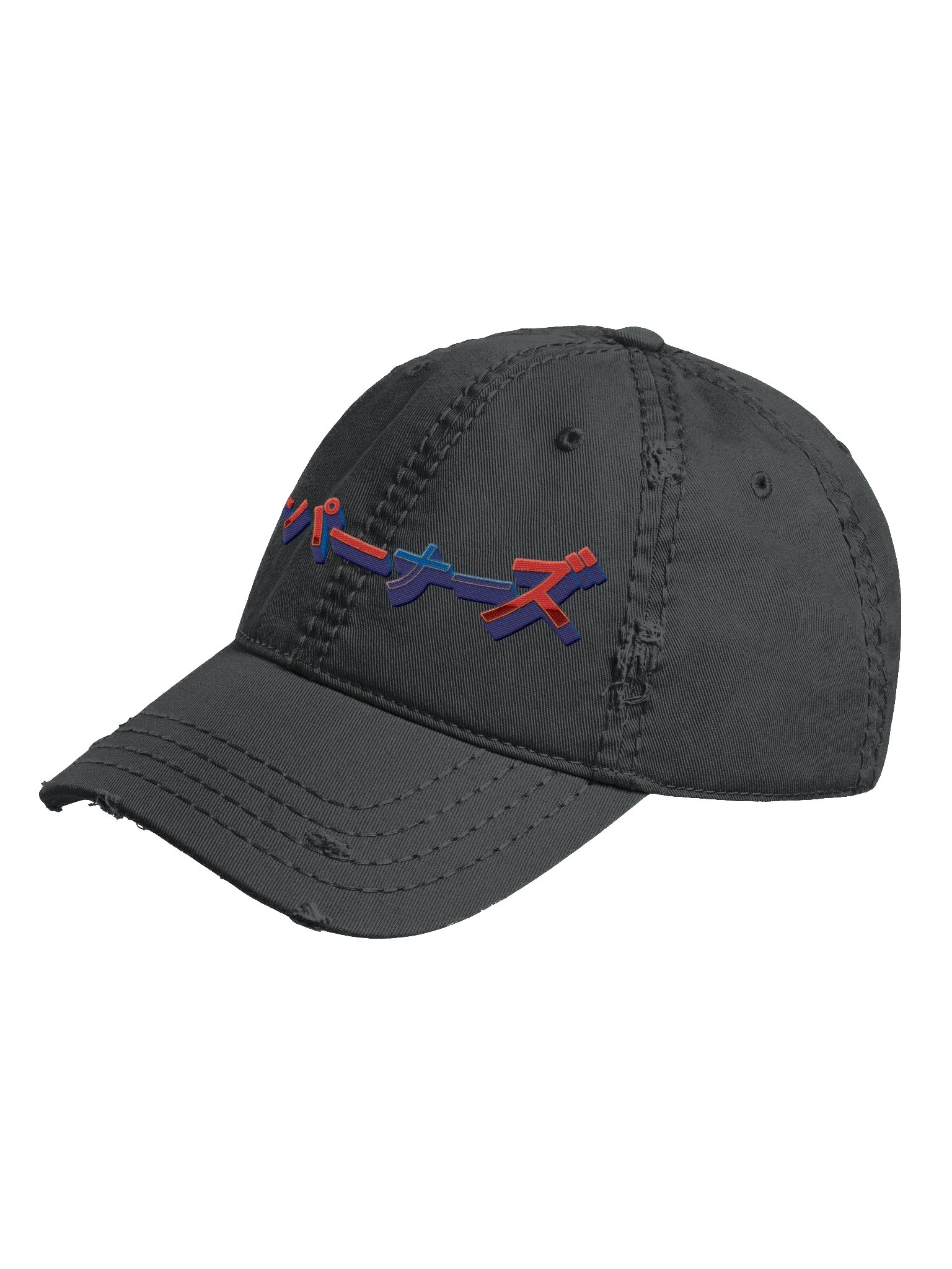 Distressed NerdZ Katakana product image (2)