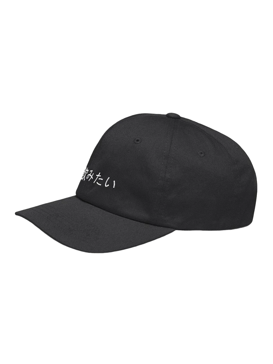 [spit] x dad v blk product image (2)