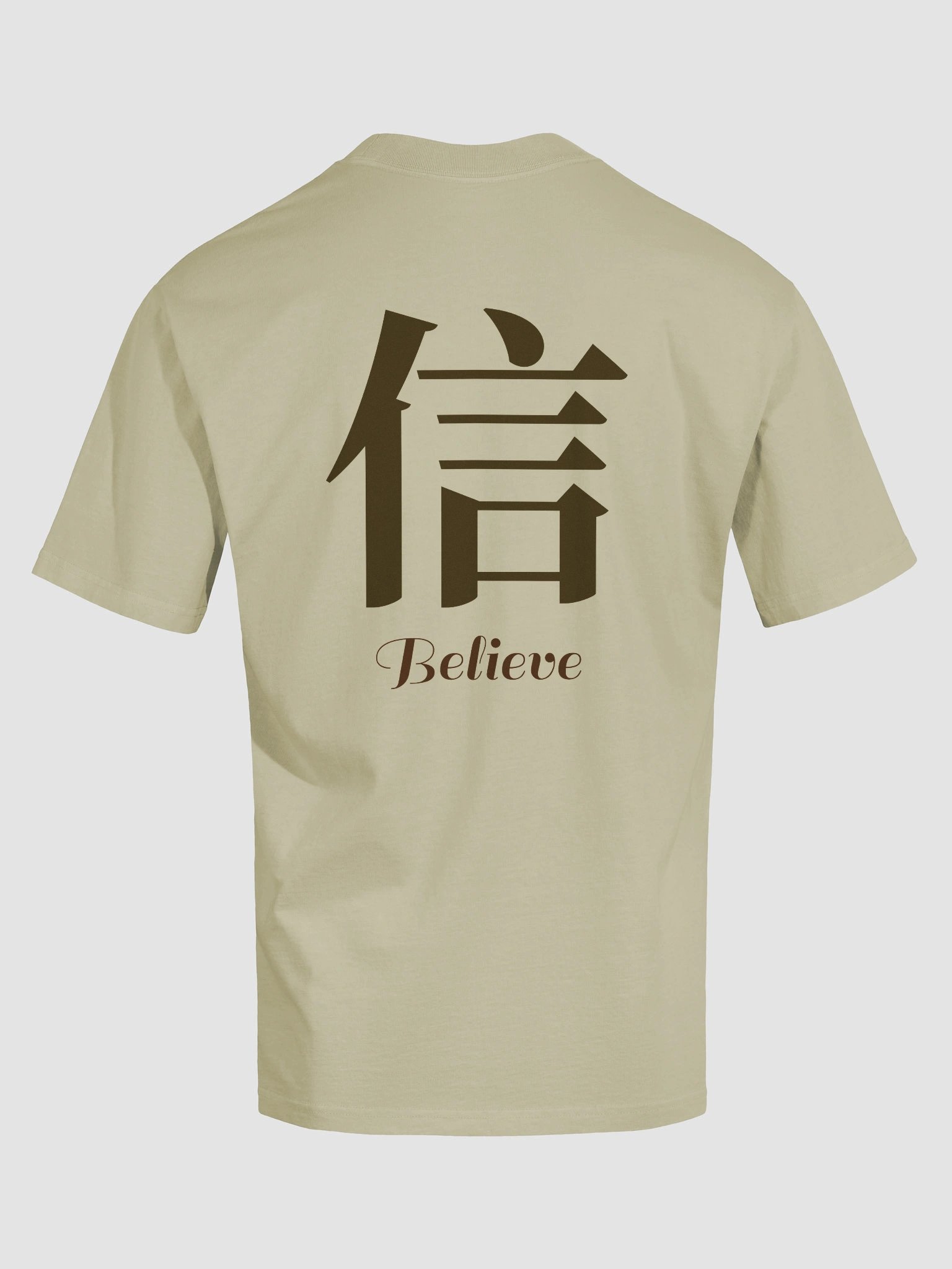 信（Believe) product image (6)