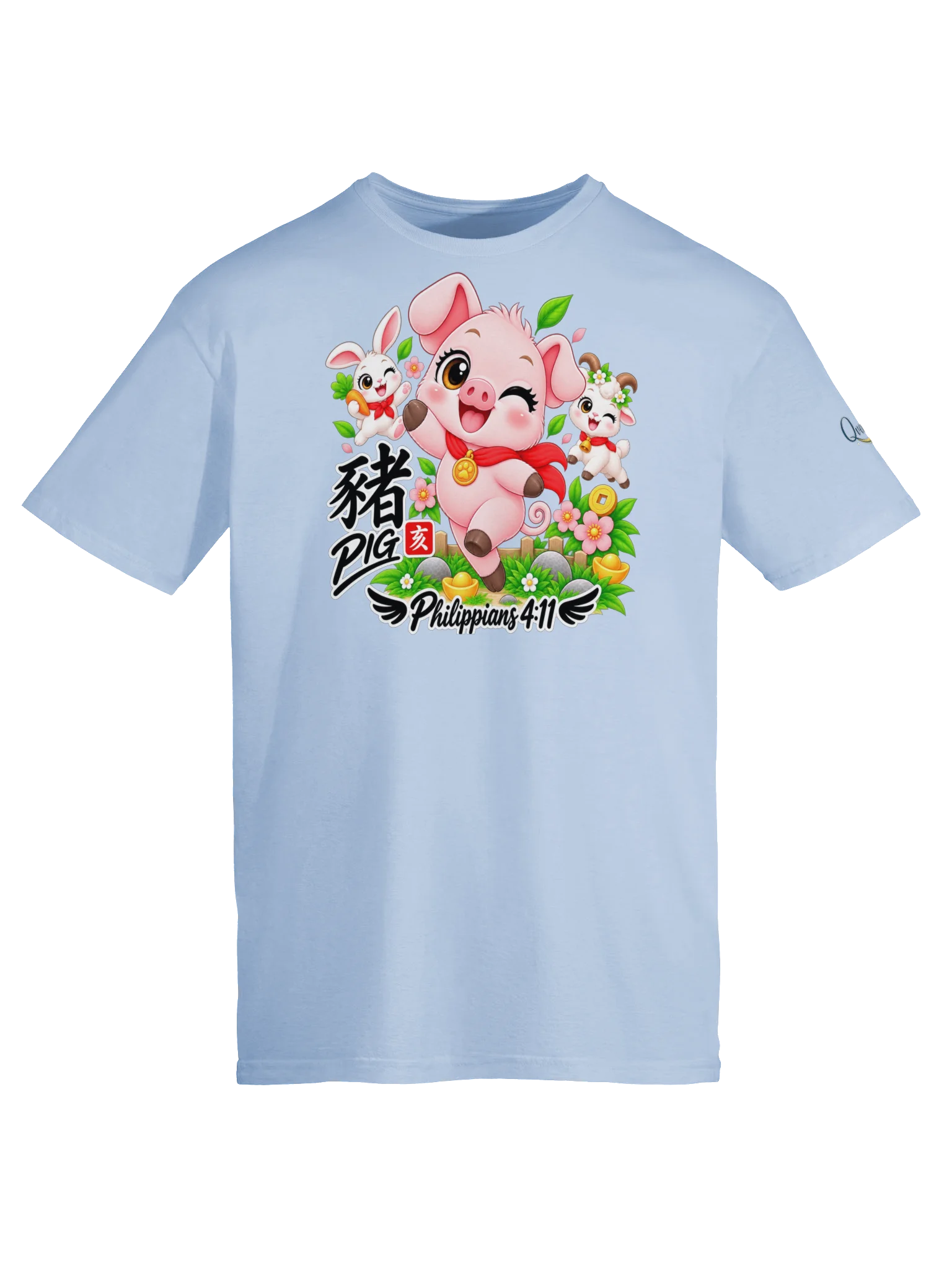 Year of the Pig | Chinese Zodiac Trio Unisex T-Shirt product image (135)