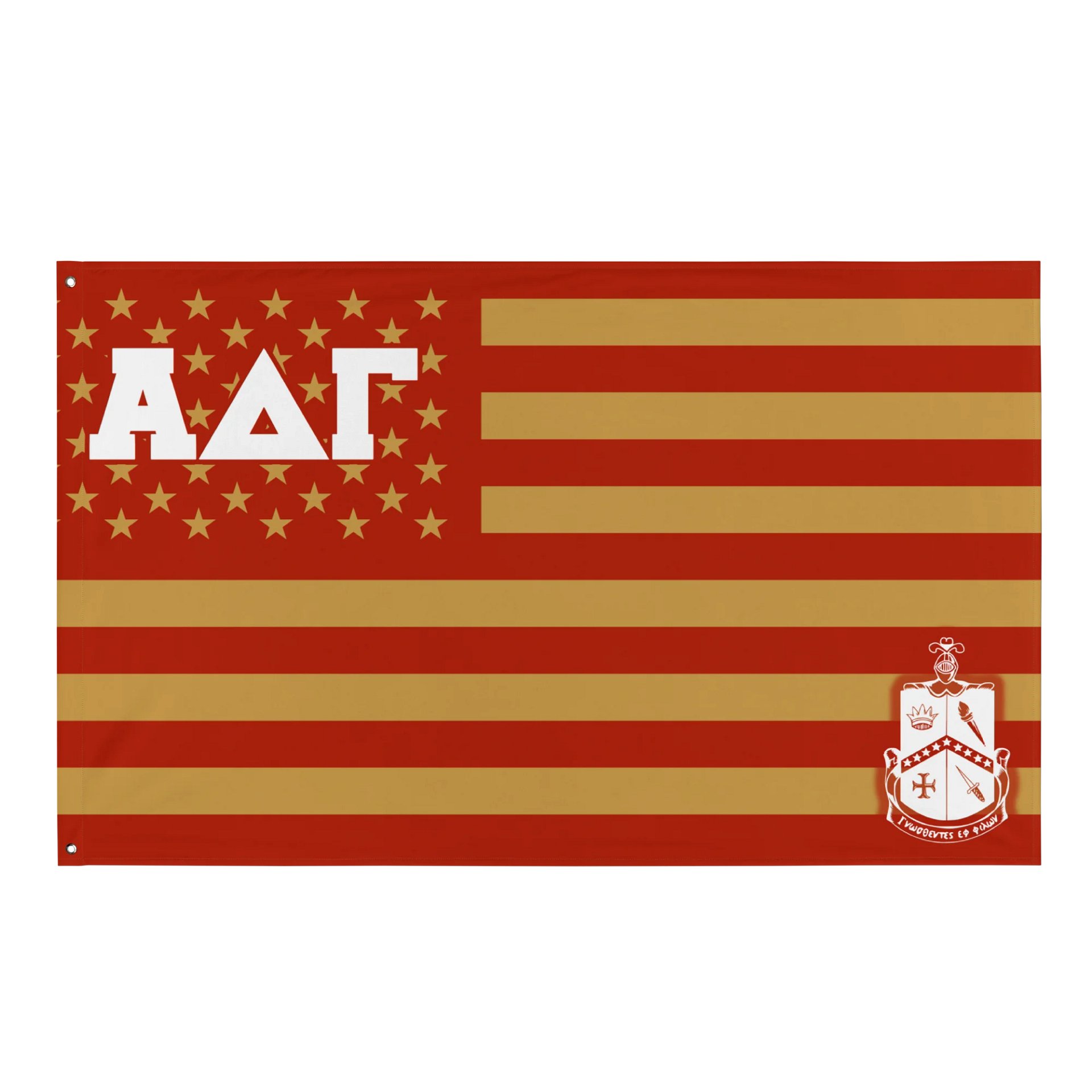God Bless The ADG product image (1)