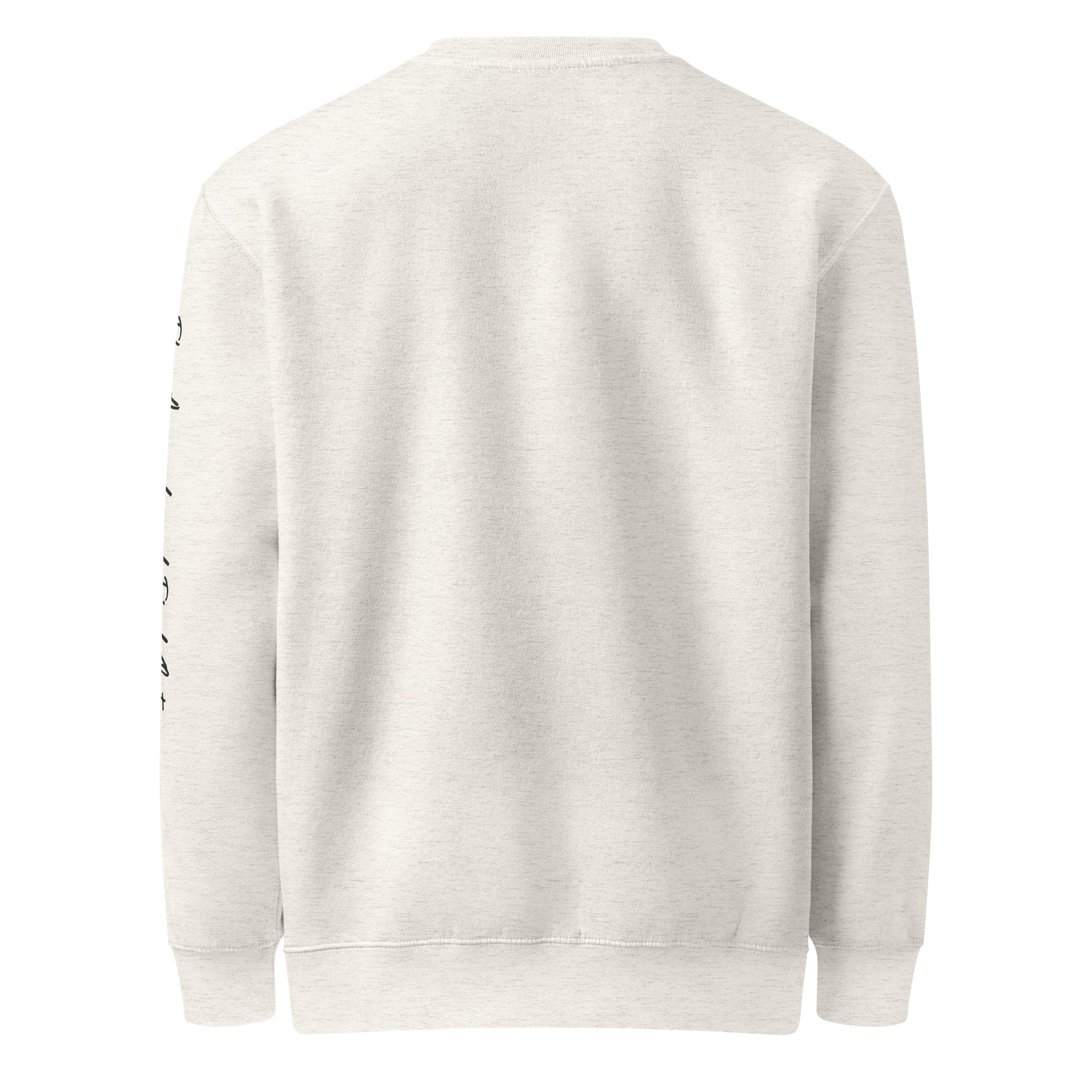 Wildflower Studio Sweatshirt product image (6)