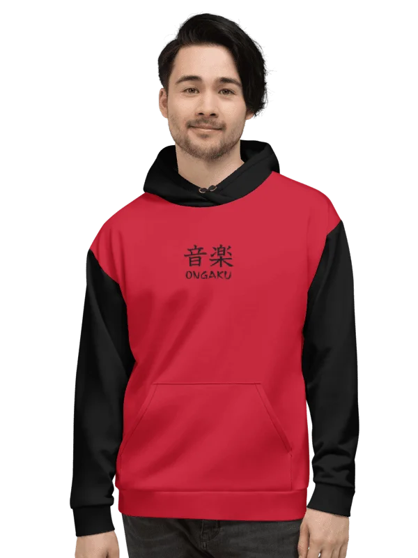 Ongaku (Musik) Hoodie product image (1)