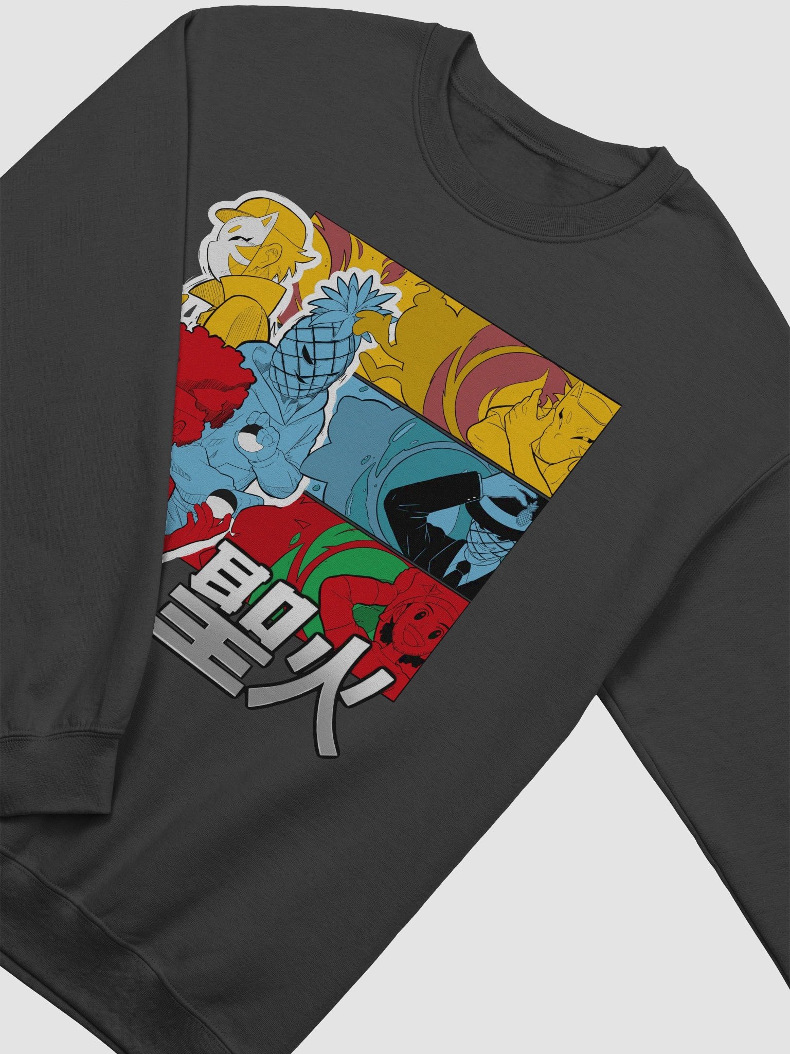 Almighty MMO - Sweatshirt product image (2)