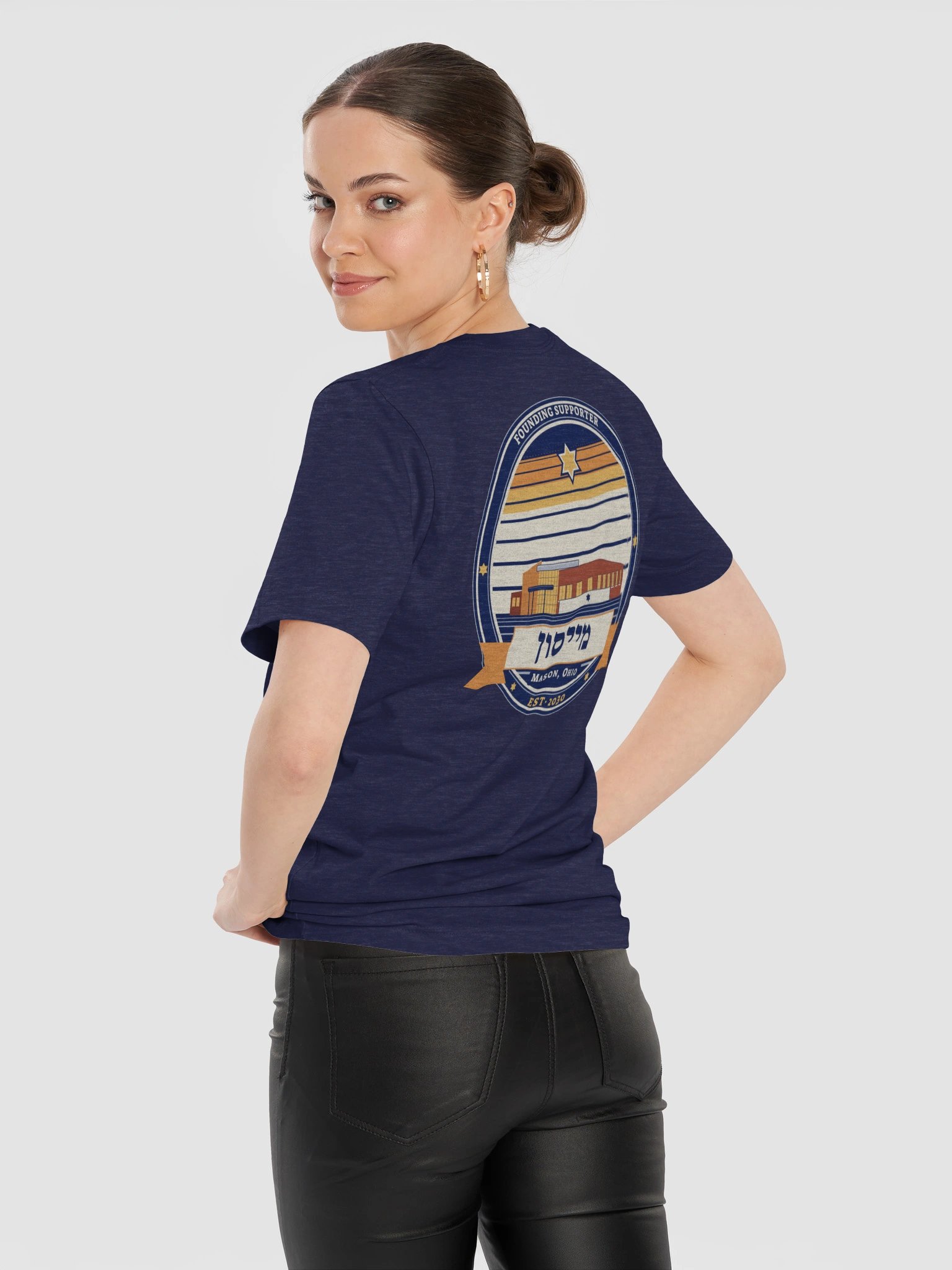 Mason Shul Tee – The Founding Badge product image (12)
