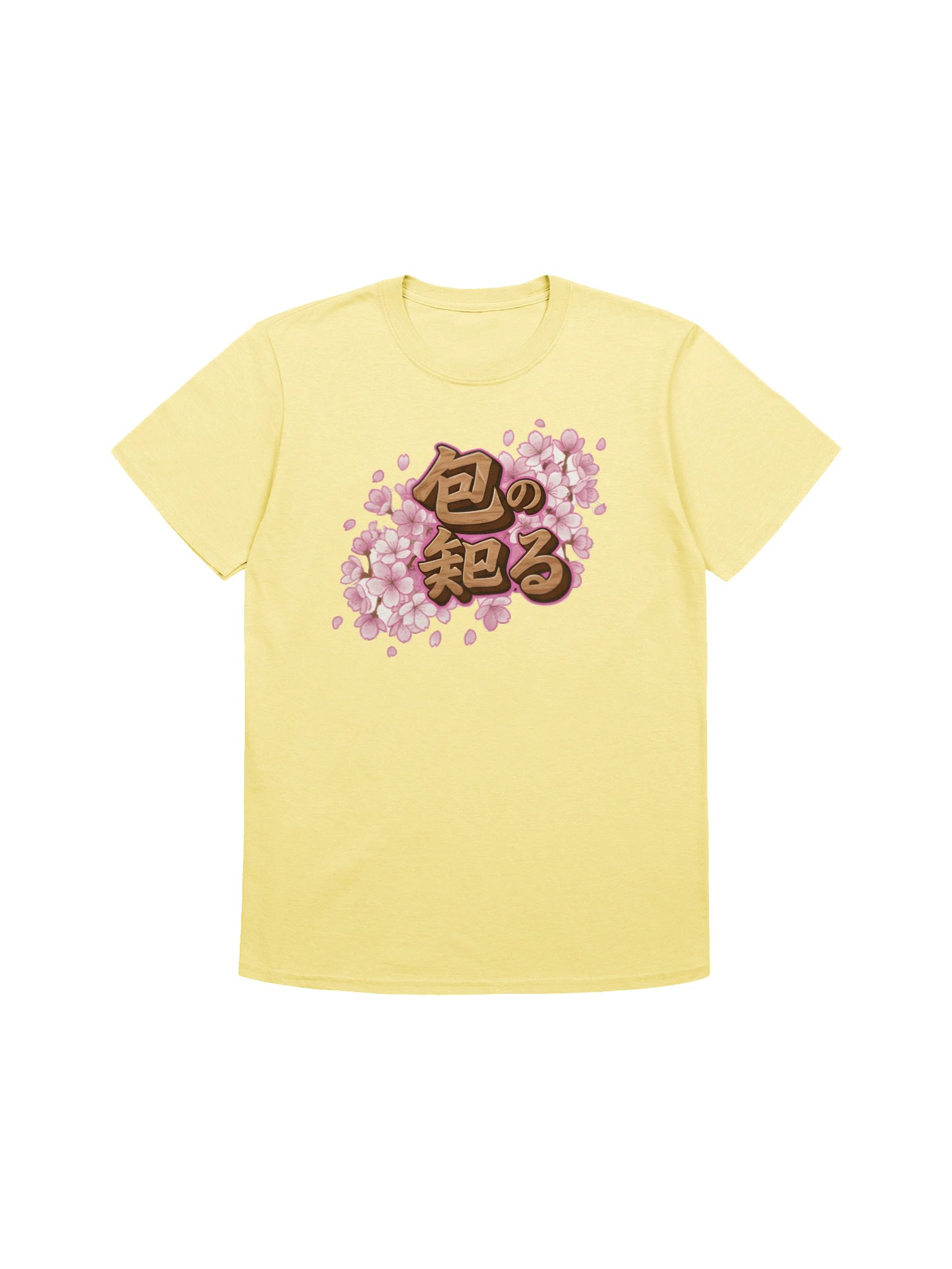 Sakura Serenity Calligraphy Tee product image (2)